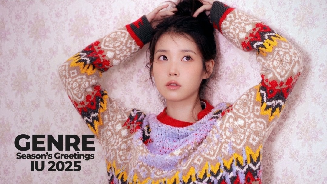 IU 2025 SEASON’S GREETINGS