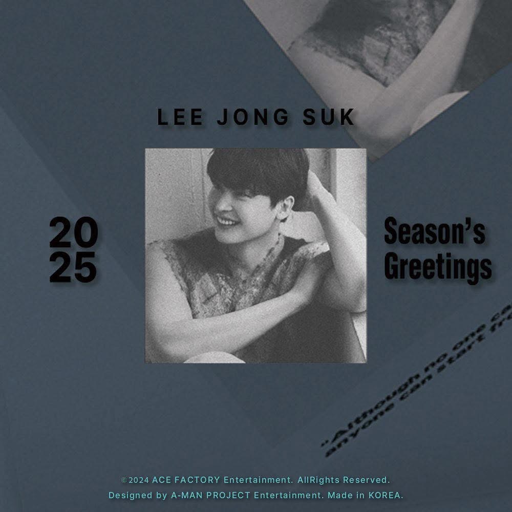 2025 LEE JONG SUK SEASON’S GREETING
