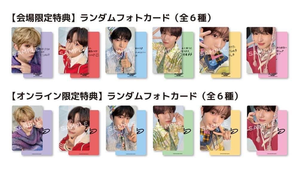 WISH login日本場周