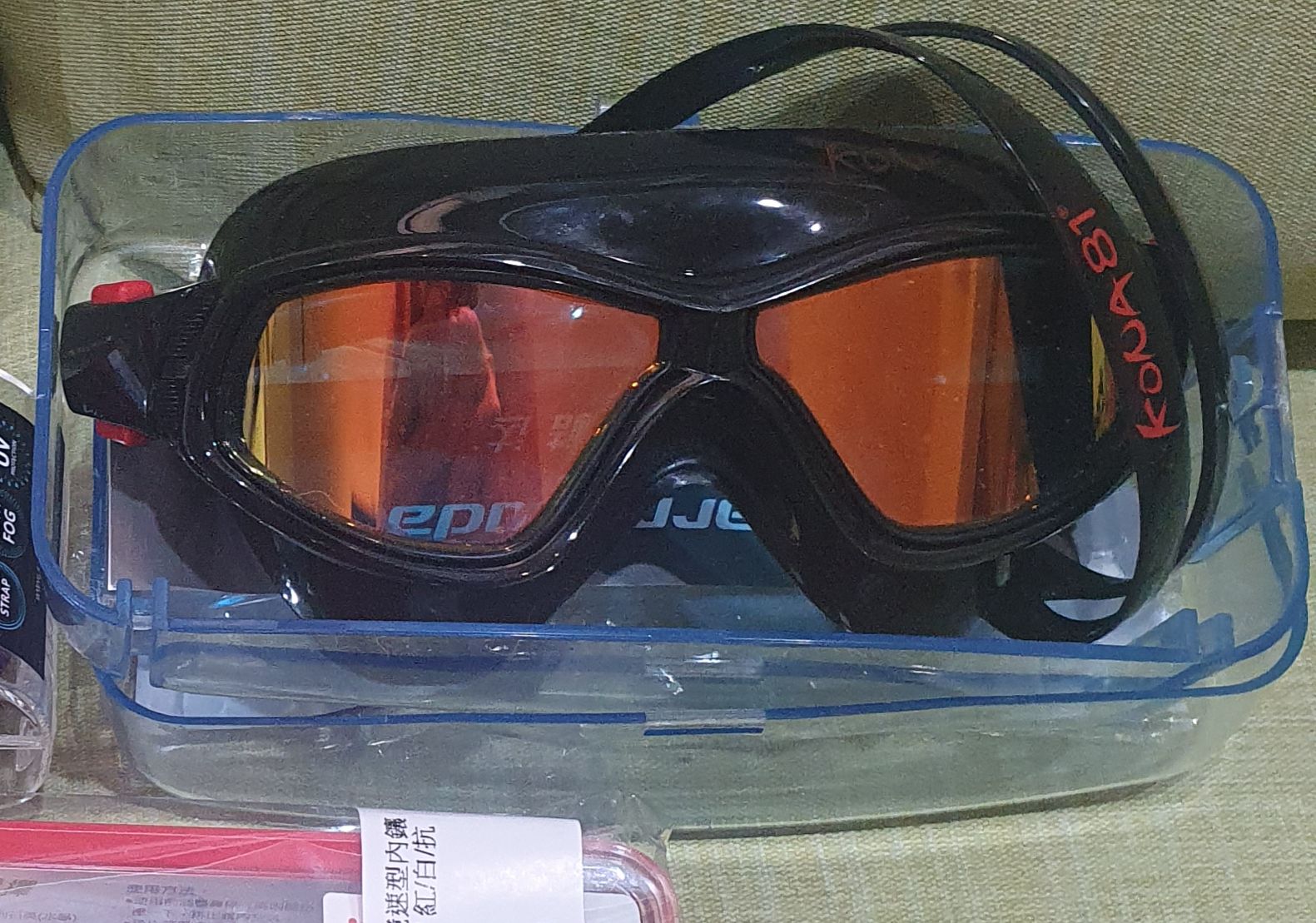 KONA81 三鐵面罩泳鏡K934