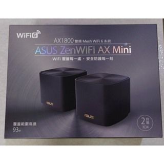 ASUS 華碩 AX1800 Mini （XD4） WiFi6 一組2台 保固2025/11/29 路由器 台中可自取