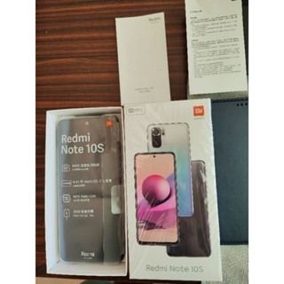 二手 Redmi Note 10S 6GB+128GB 白色 台灣小米官網貨 二手近全新 （原廠盒裝）正常使用