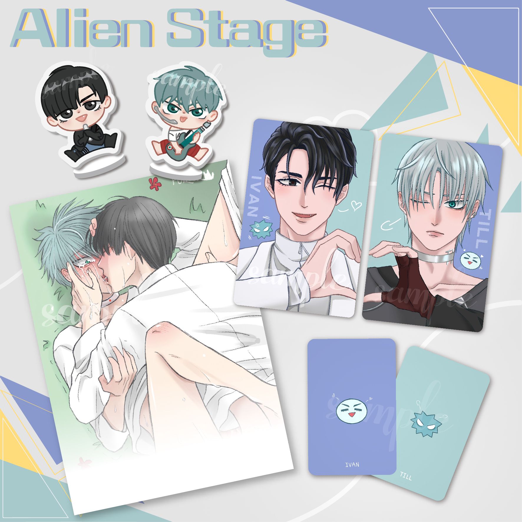 👽Alien Stage🎤IVTI周邊