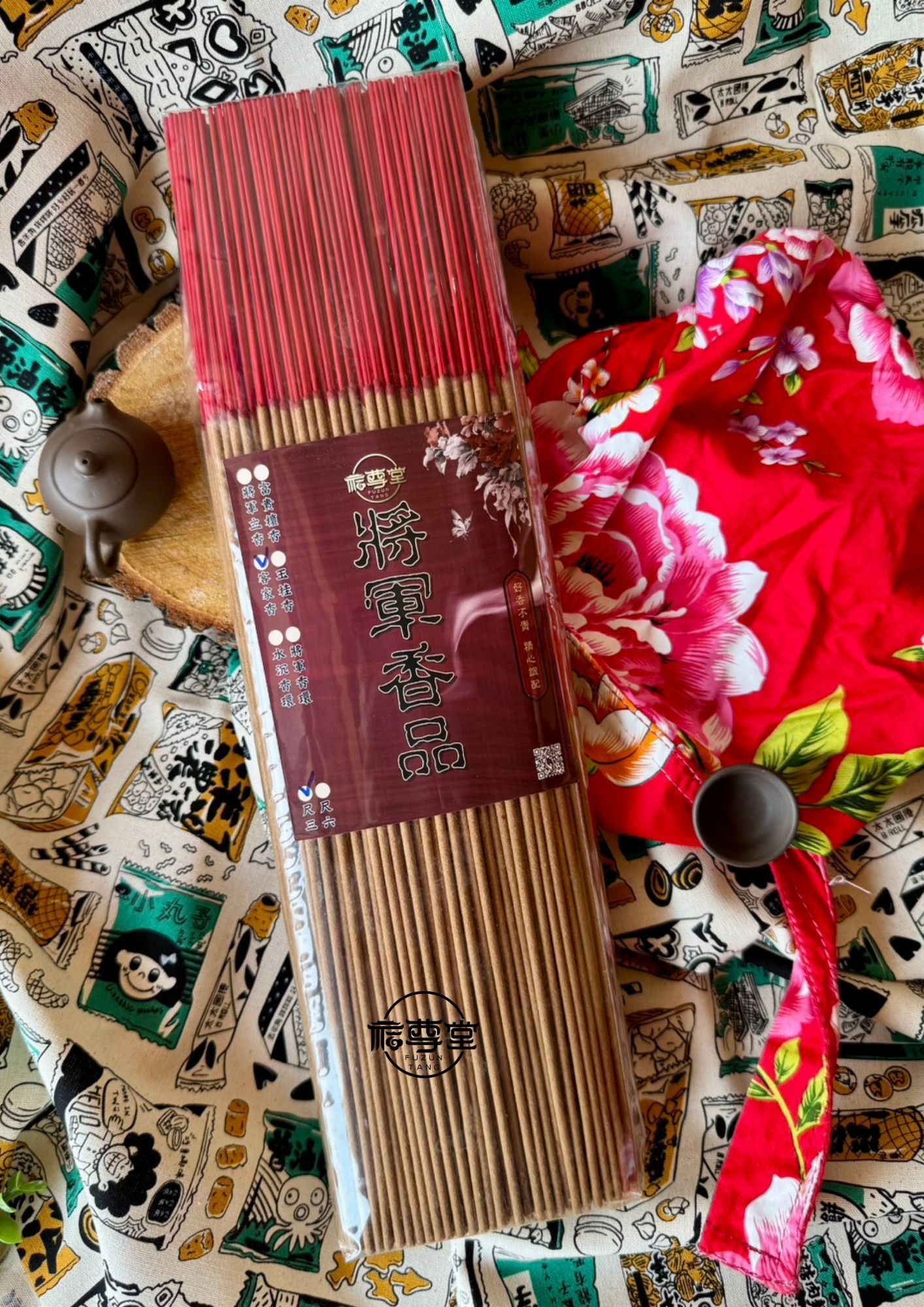 🌼【將軍香品】 將軍香品-頂級客家香