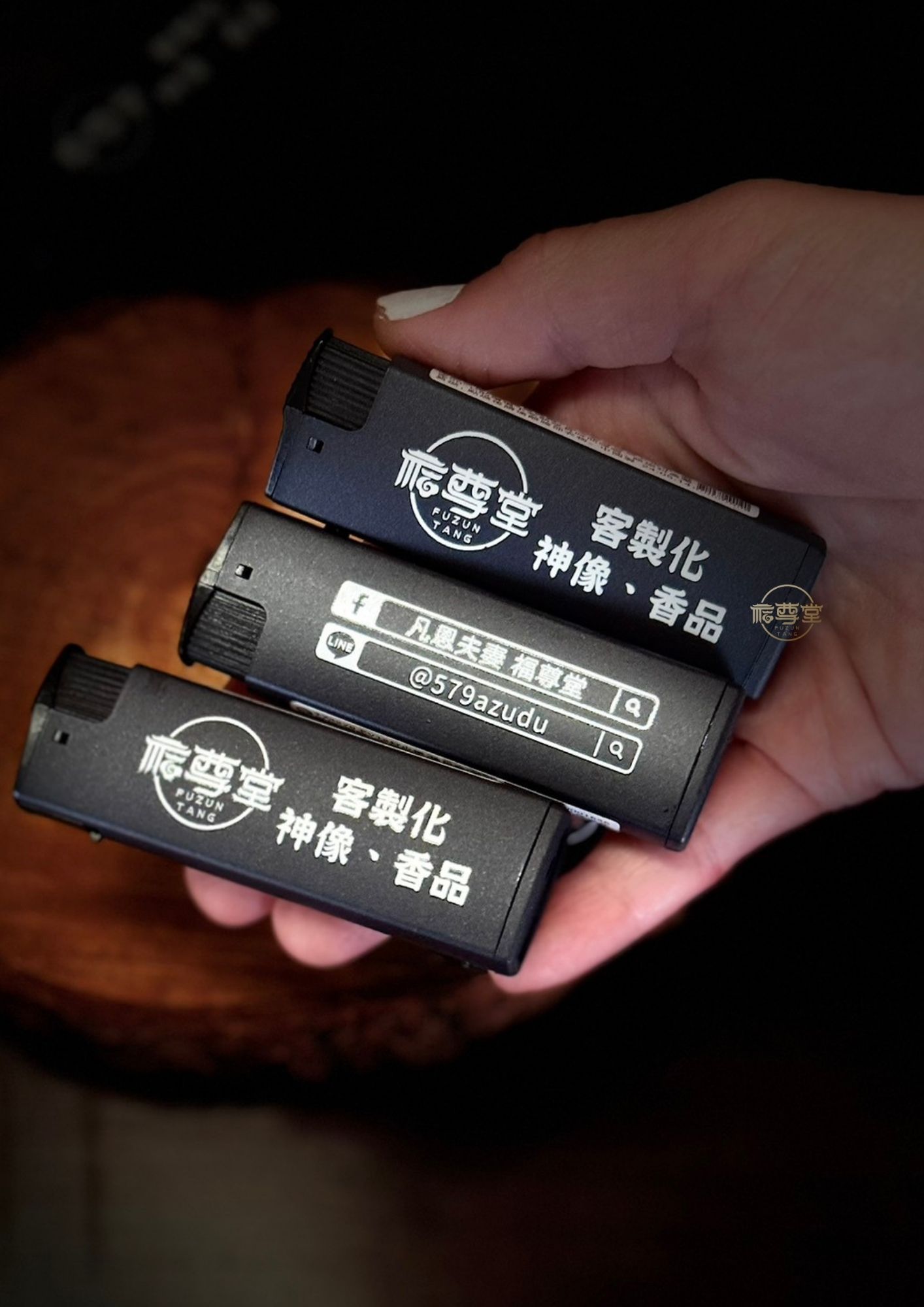 🔥【福尊堂周邊】福尊堂專屬賴打