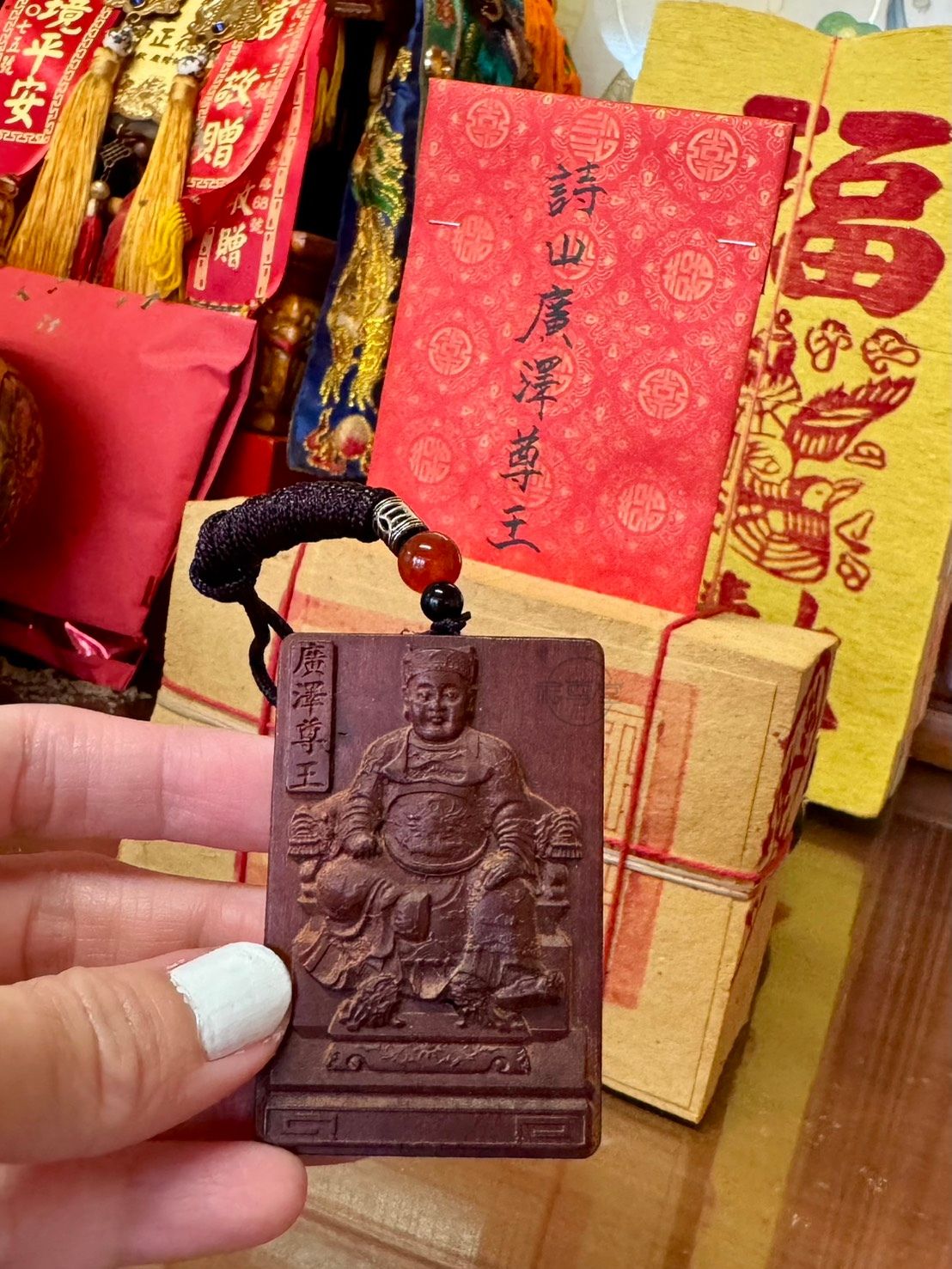 🙏廣澤尊王佛牌🙏  護身吊牌 項鍊 吊飾 雷擊木 雷劈木