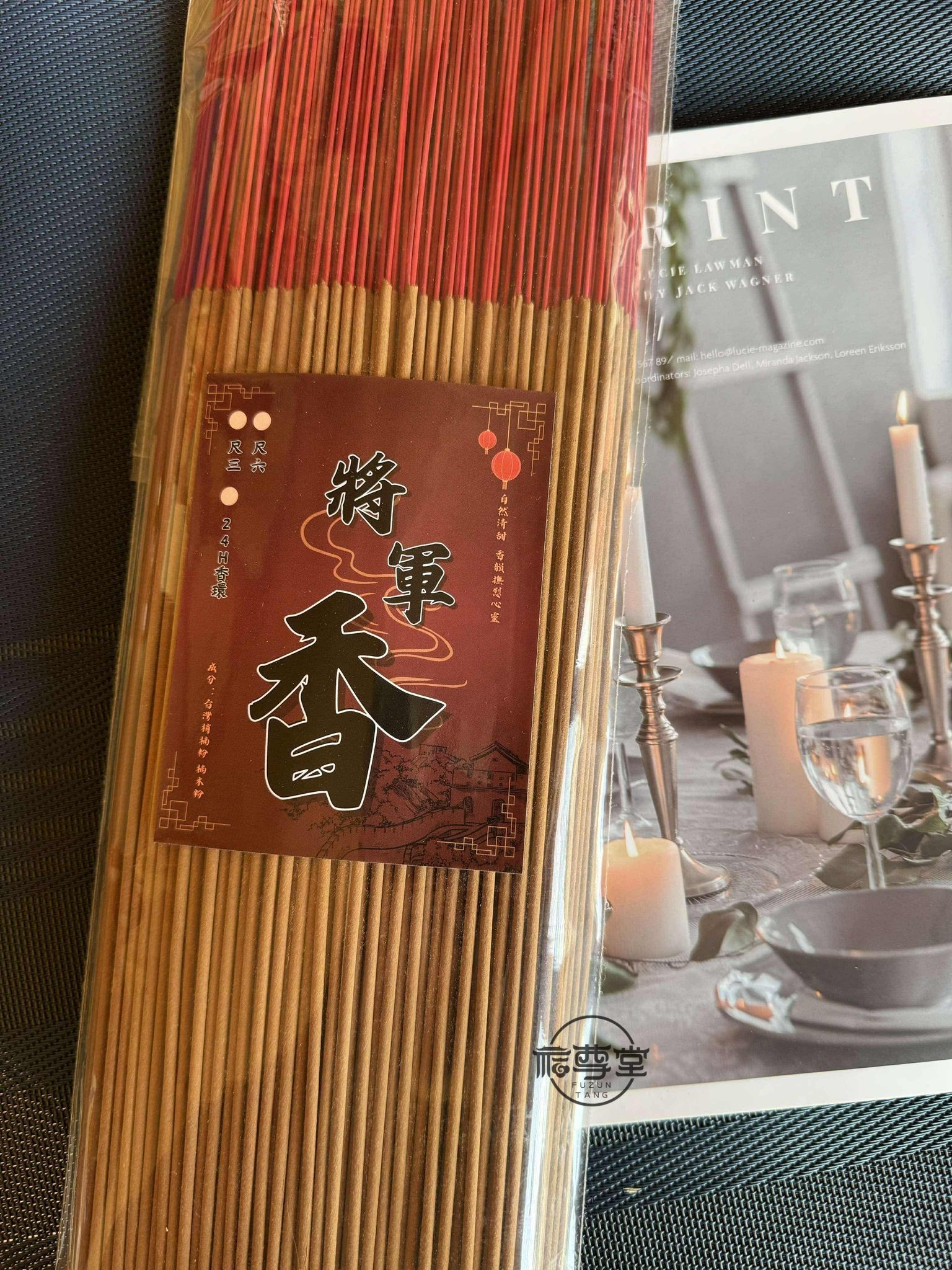 ✨【將軍香品】 將軍香品-經典將軍立香