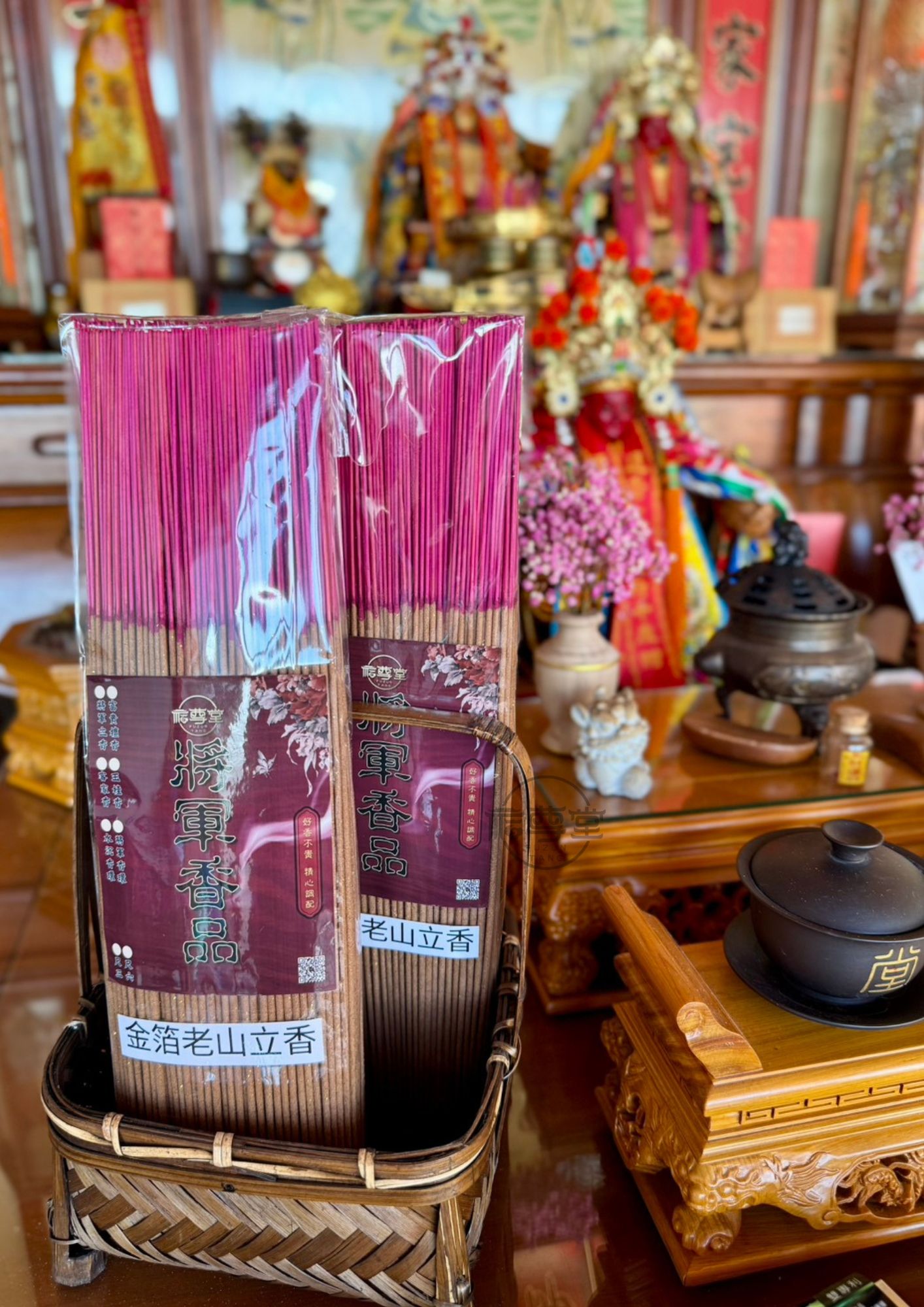 ✨【將軍香品】新品上市  將軍香品-手工金箔老山立香