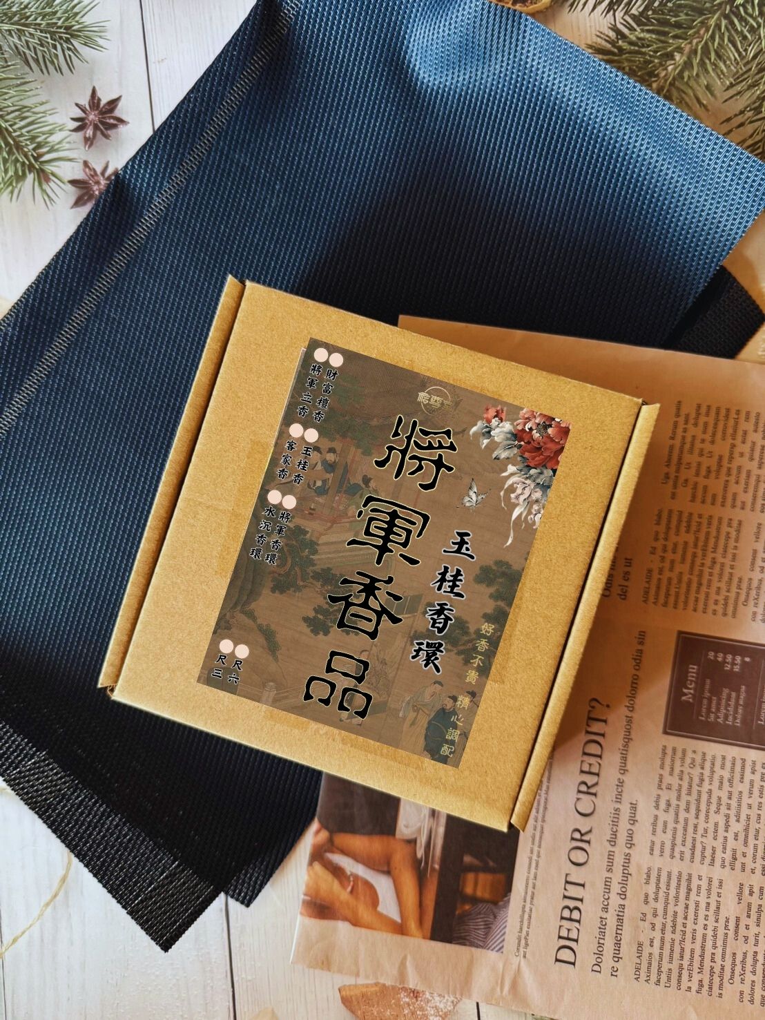 ✨【將軍香品】 新品上市 將軍香品-玉桂香環24H 遇見貴人