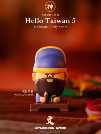 HelloTaiwan 台灣神明系列 盲盒 （確定款）