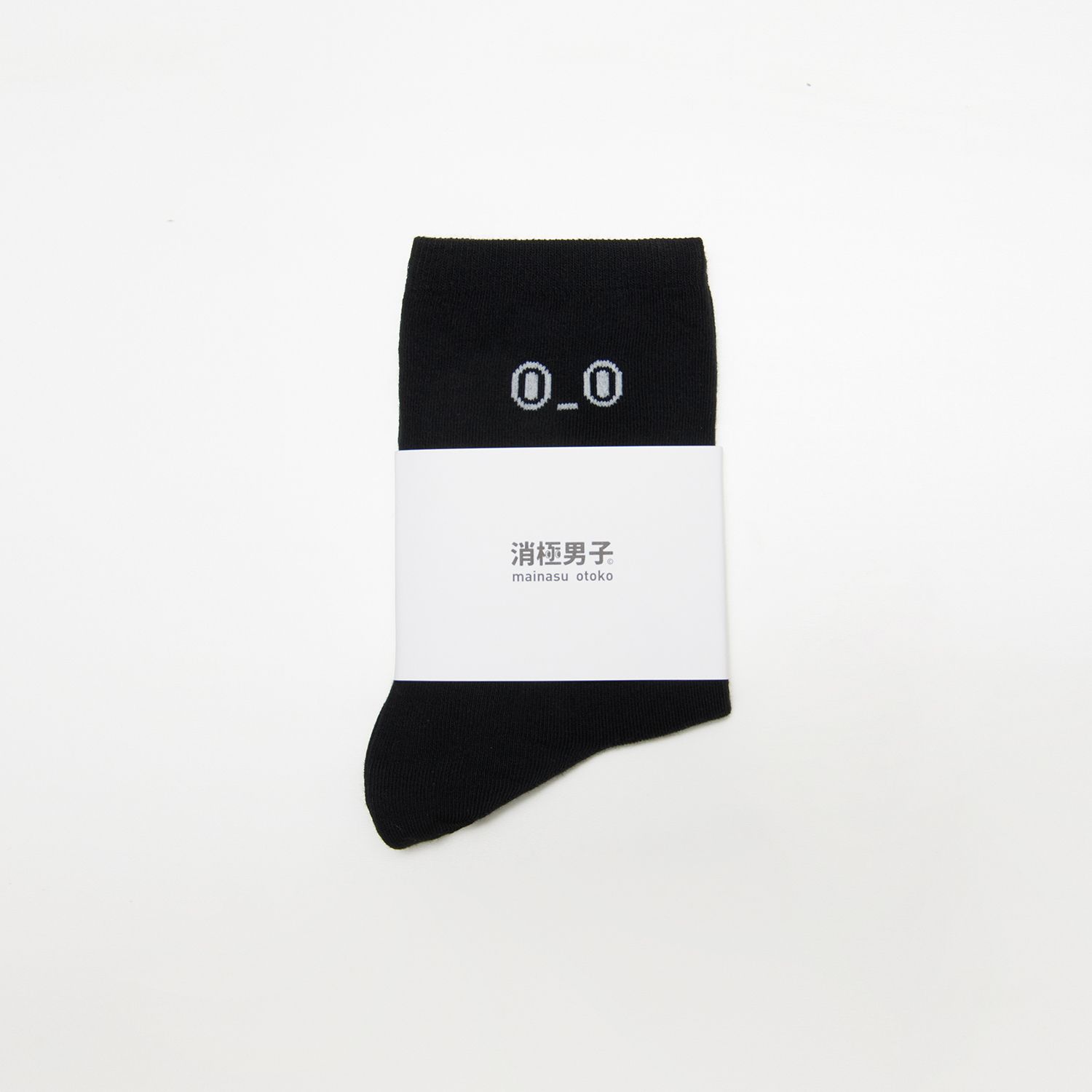 消極男子黑色薄長襪