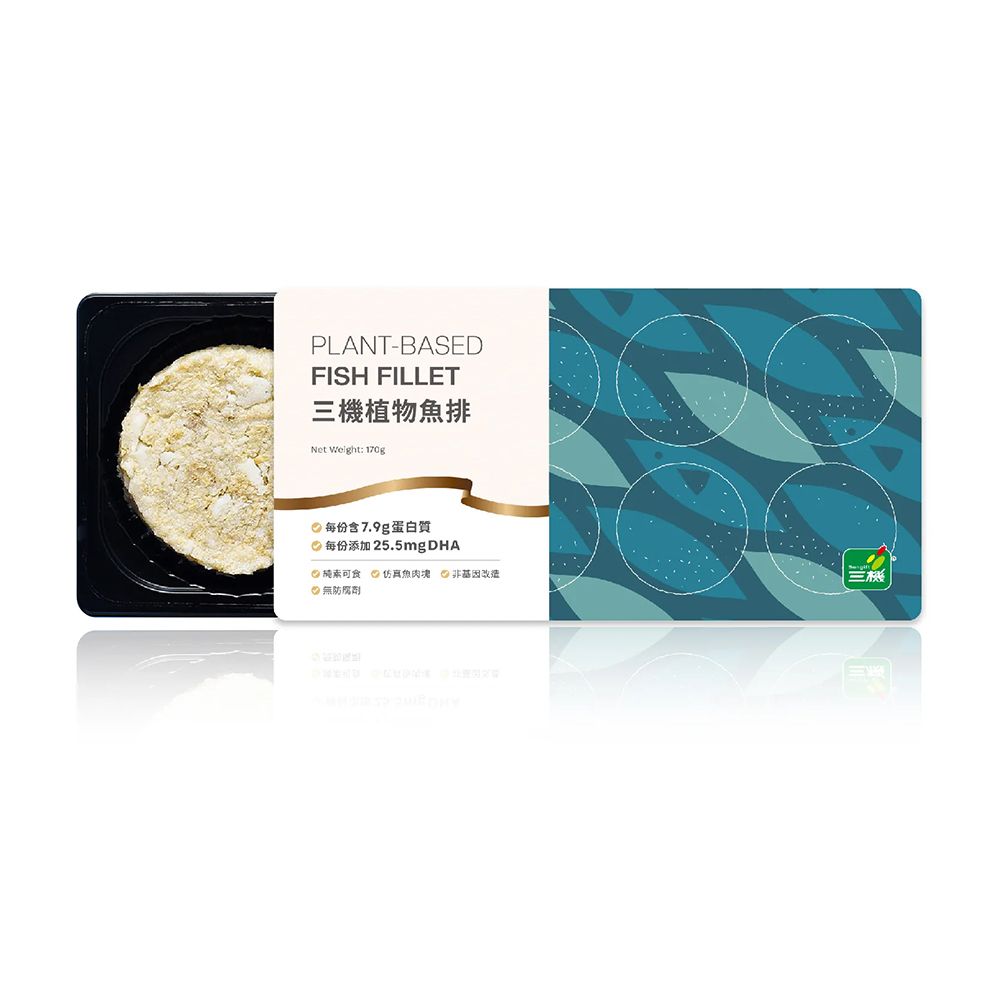 三機 植物魚排 85公克*2片/盒（全素）
