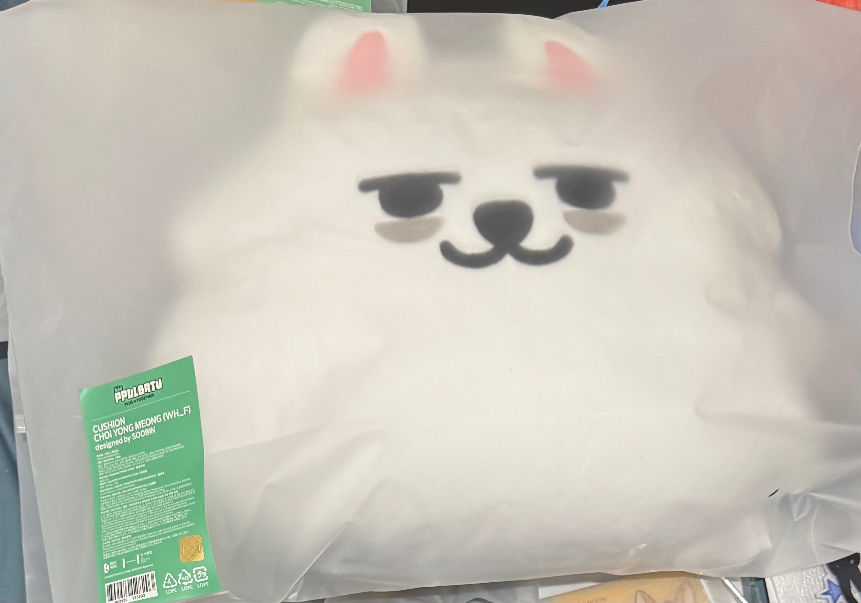 PPULBATU 勇猛 抱枕