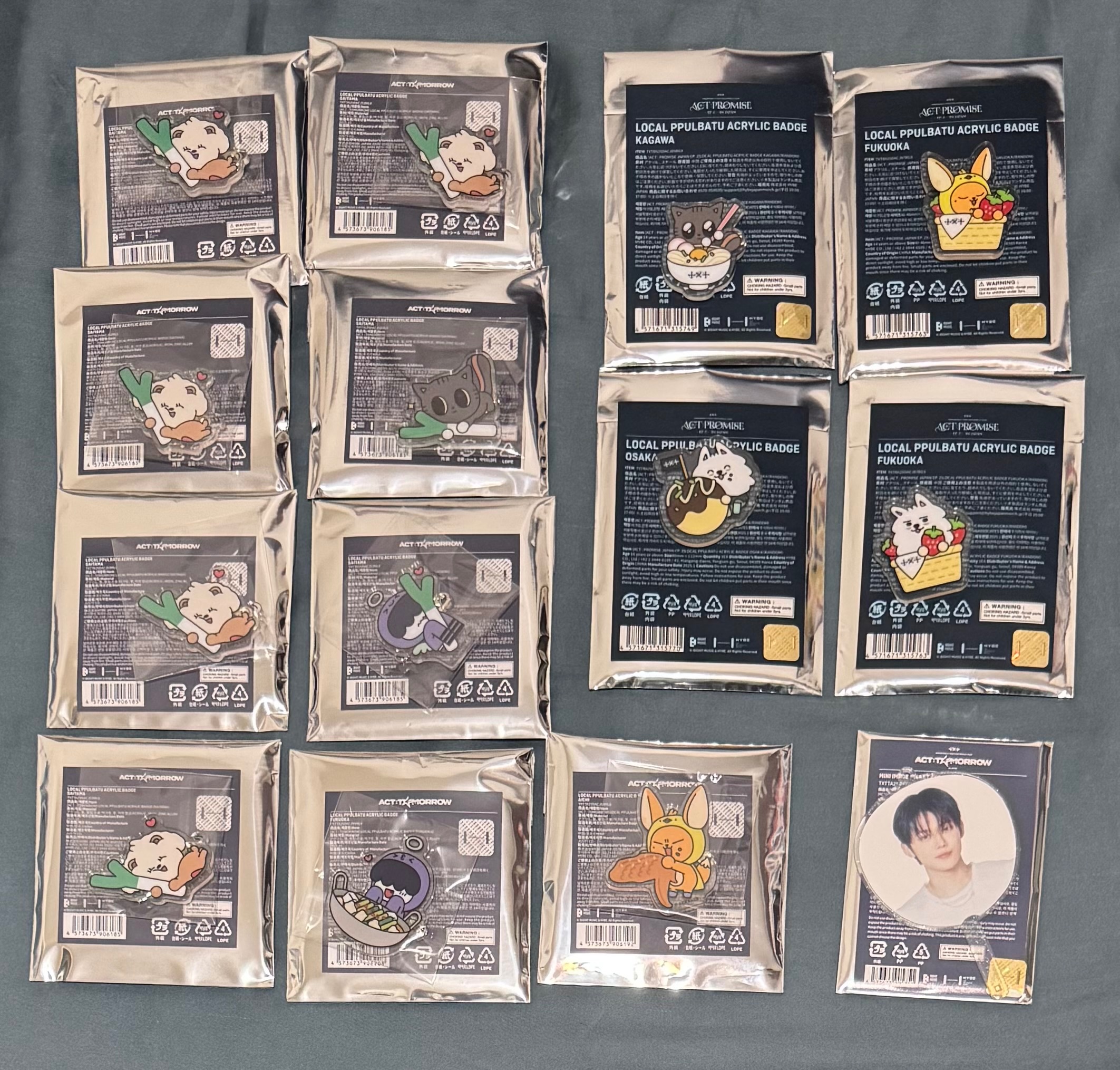 日巡 PPULBATU 地區徽章  （含上次日巡的徽章）（💜帶❤️ 可跨區帶 ❤️可單帶）