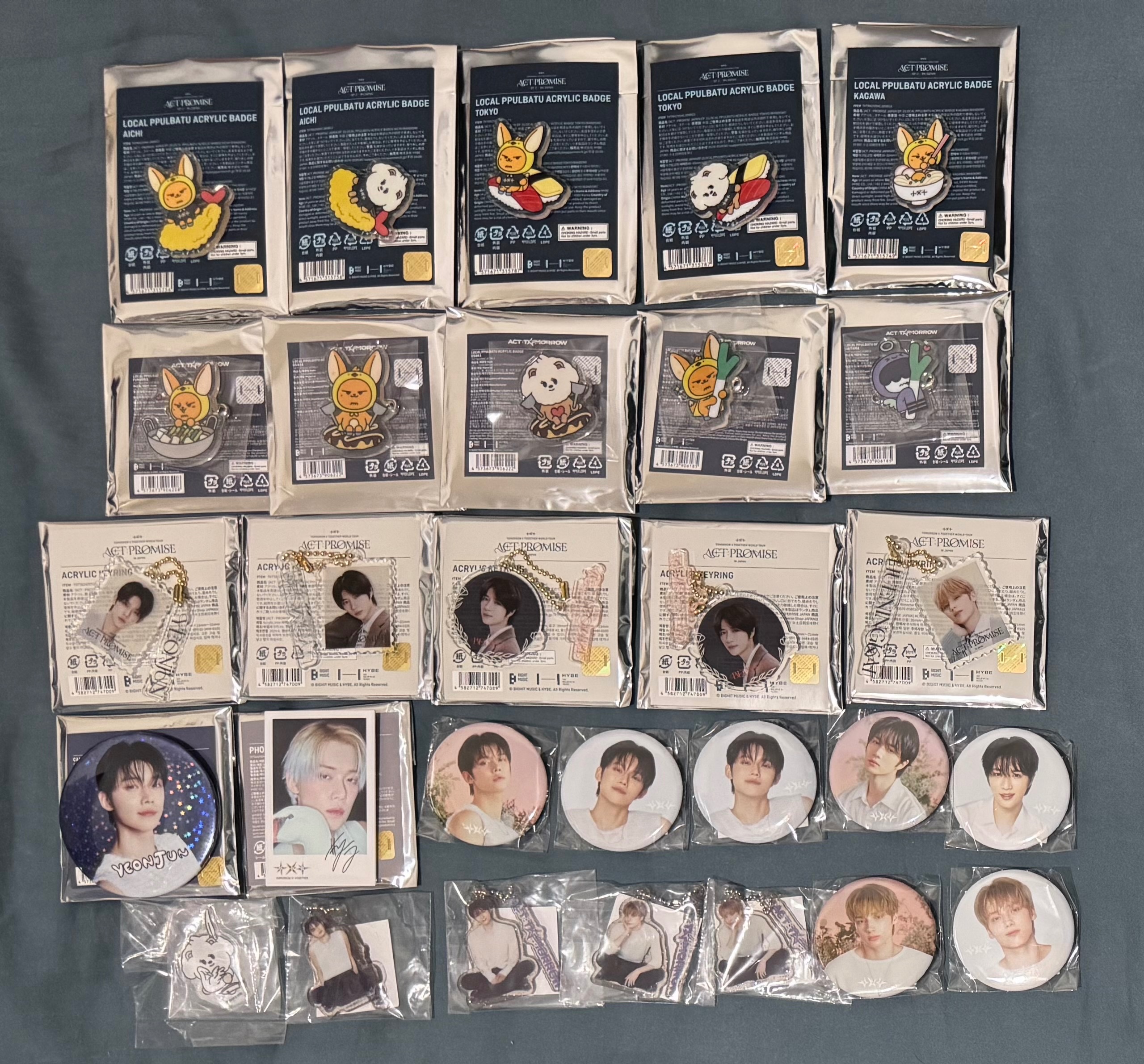 各種徽章、吊飾