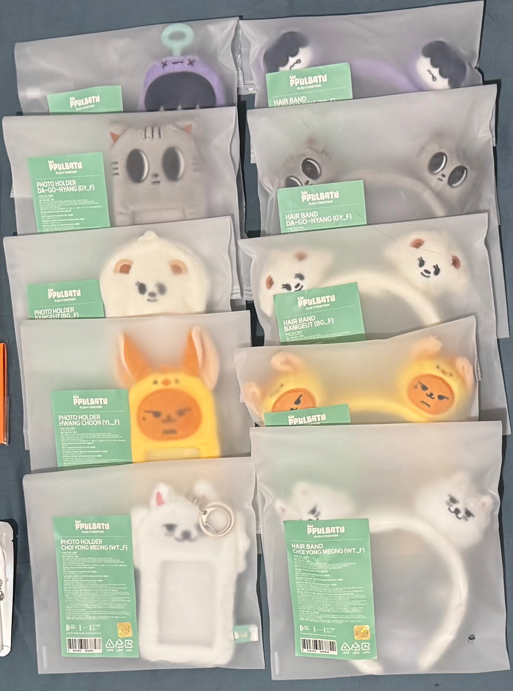 MOA CON 角巴週邊