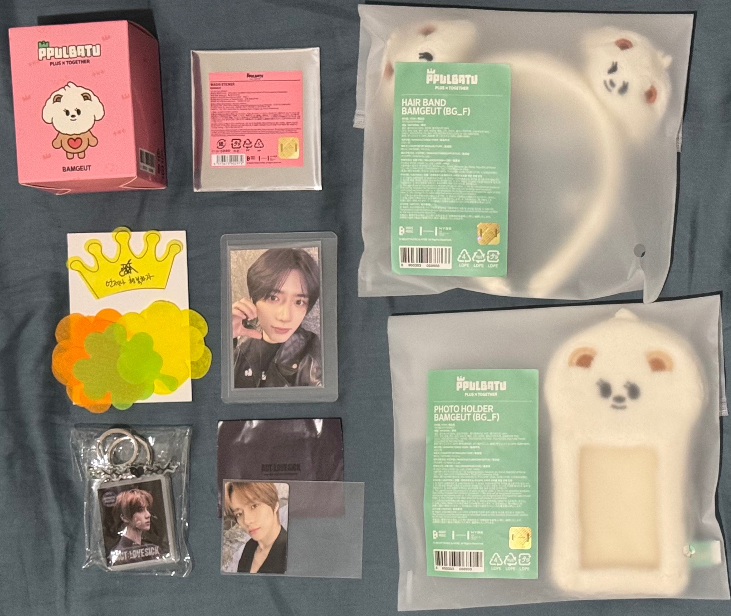 圭 （詳商品描述）