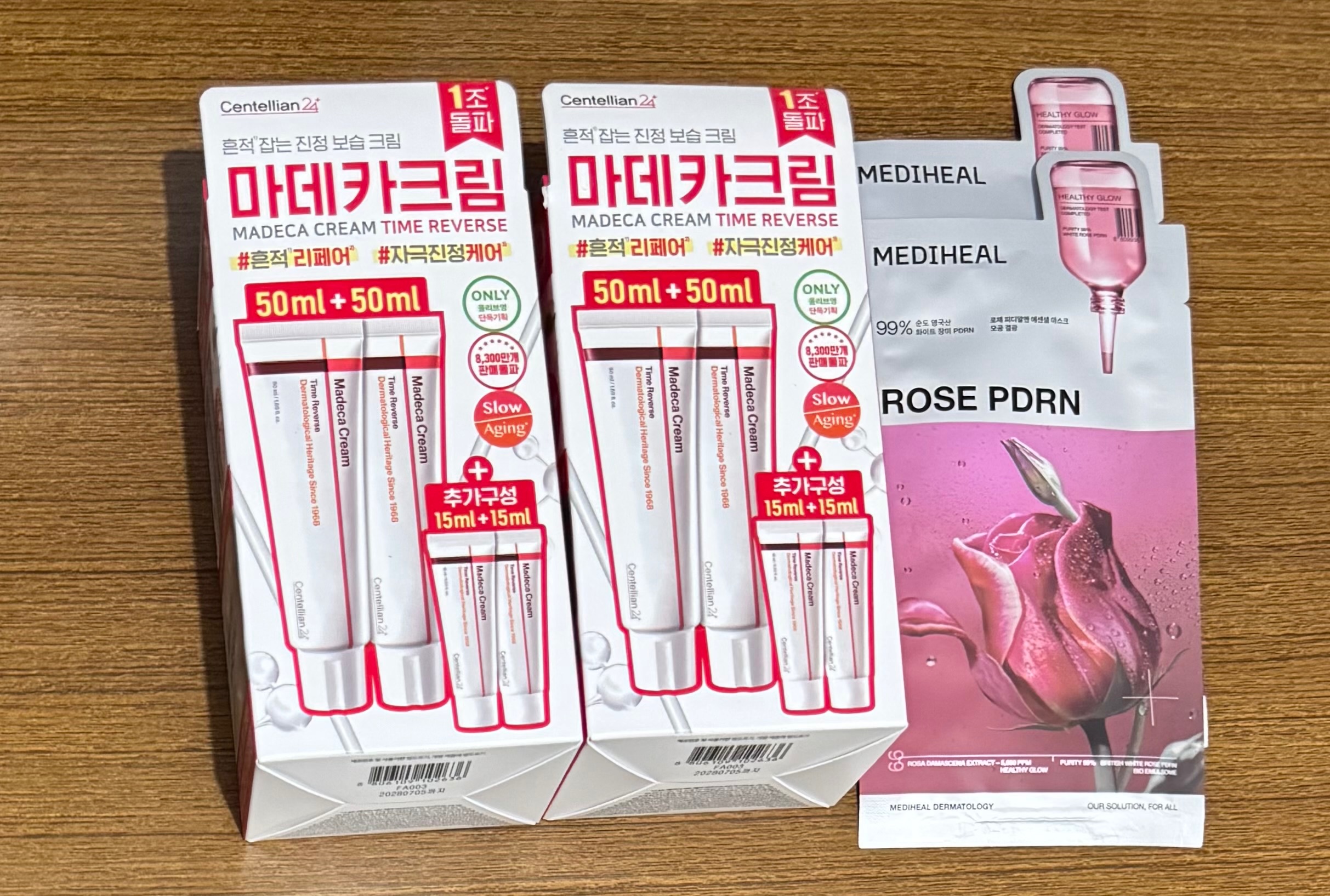 （OY特價購入） Centellian24面霜 （50ML*2+15ML*2）