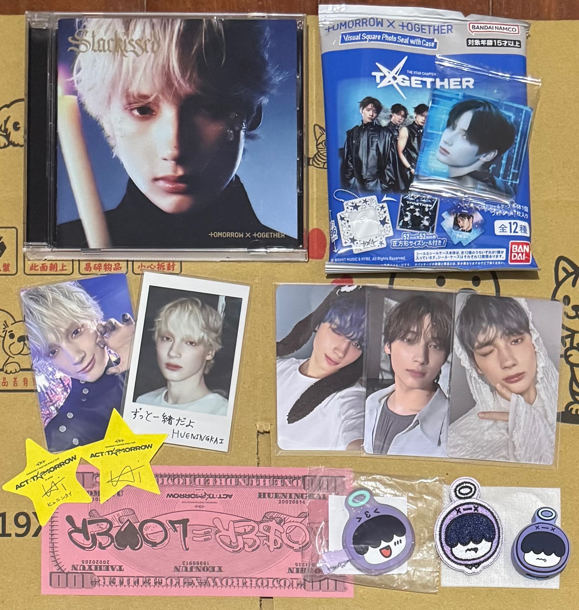 寧（詳商品描述）（送日巡鈔票、日巡星星、台北星星）