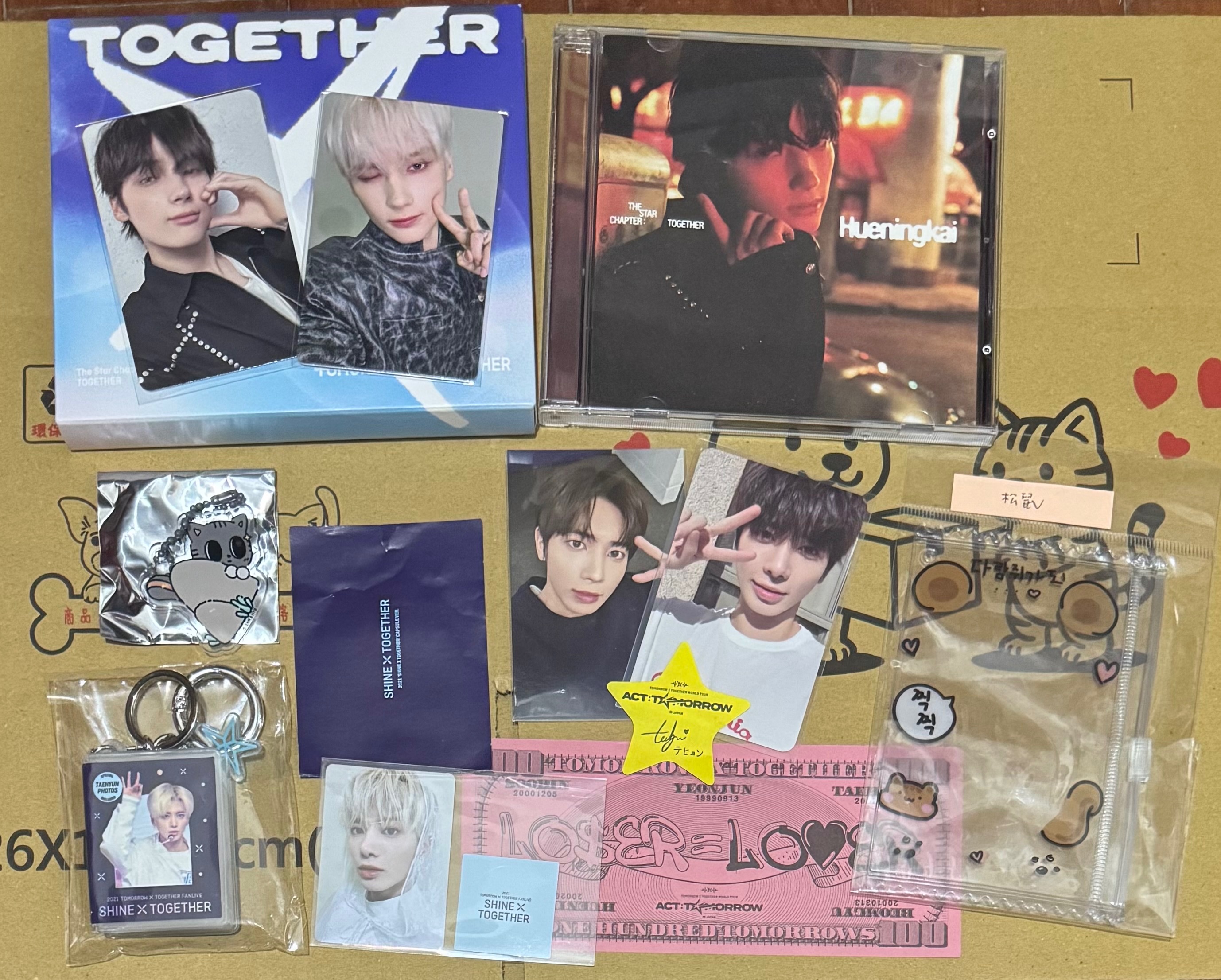 顯扭蛋（詳商品描述）（送日巡鈔票、日巡星星、松鼠透明卡套）