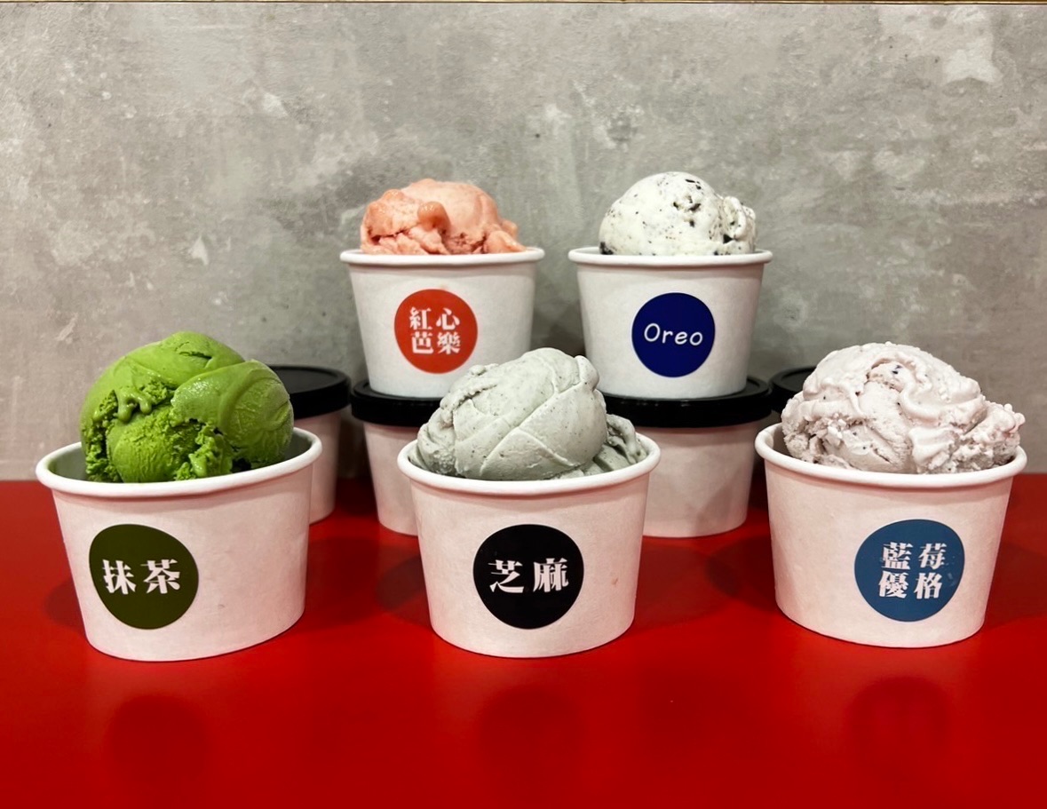 36入義式冰淇林（免運）