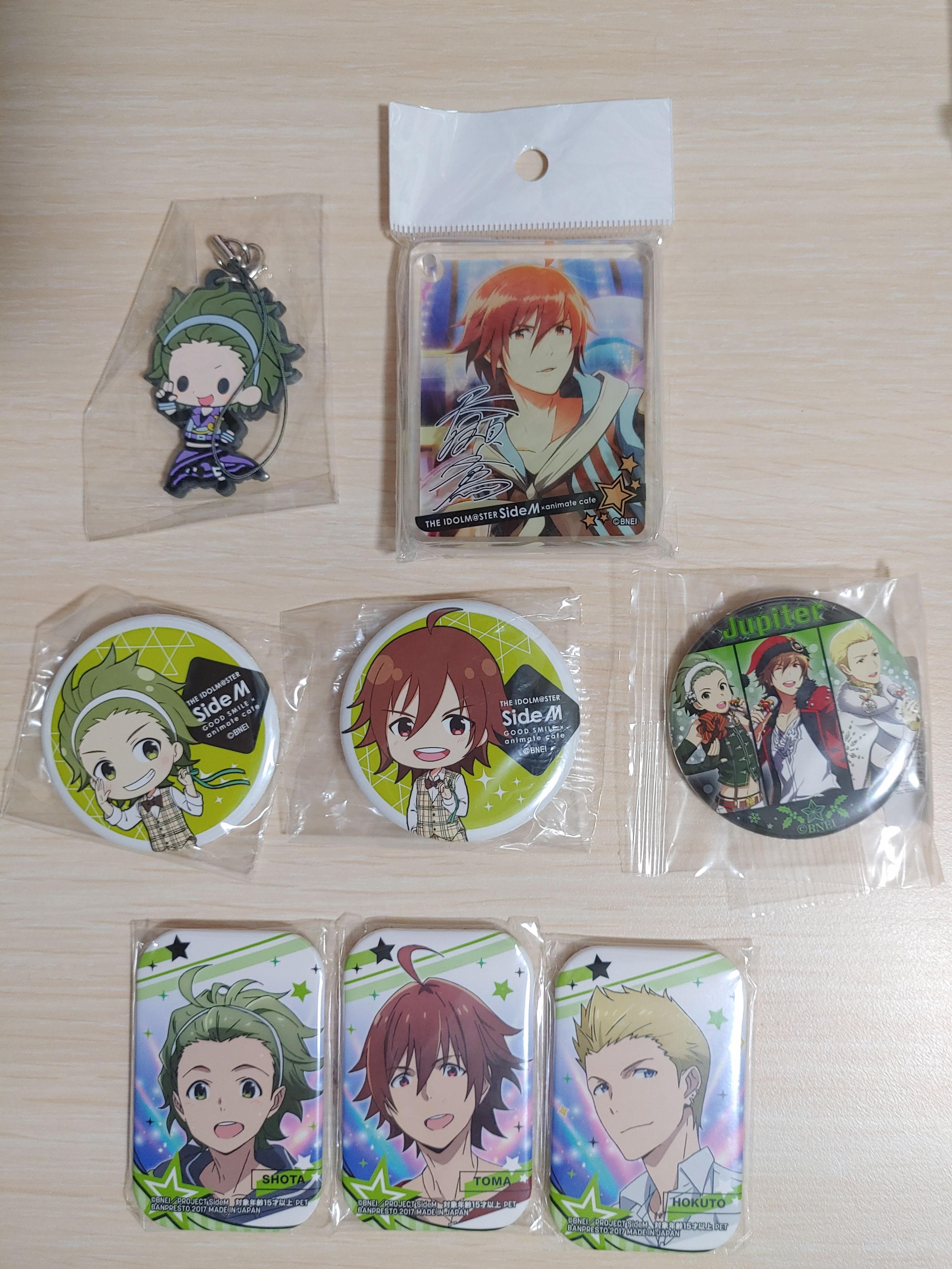 SideM jupiter
