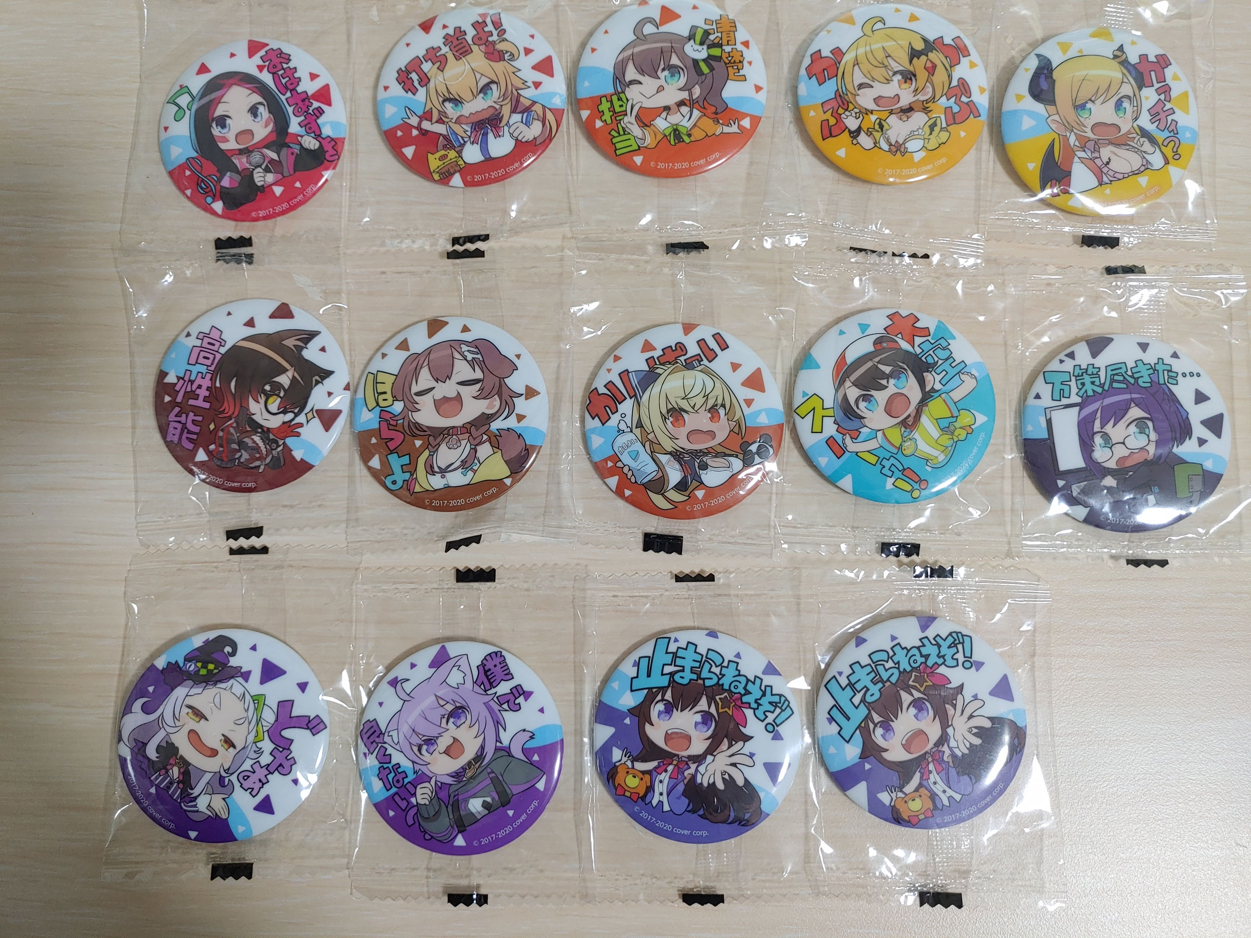 hololive 徽章