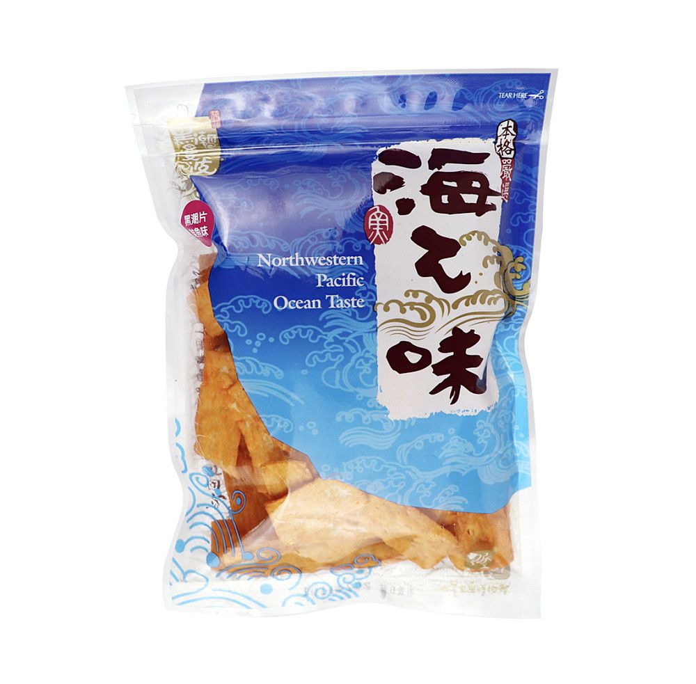 七星黑潮片（鮭魚）