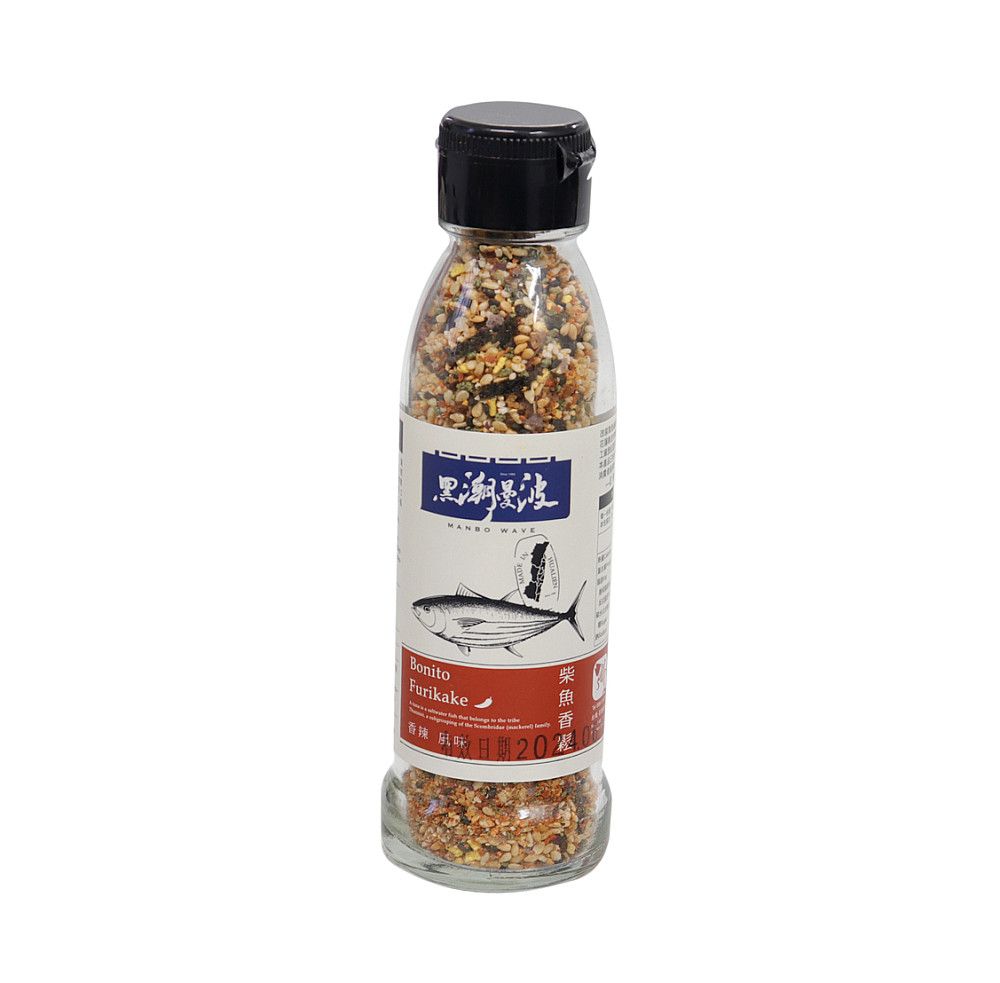 柴魚香鬆（辣）