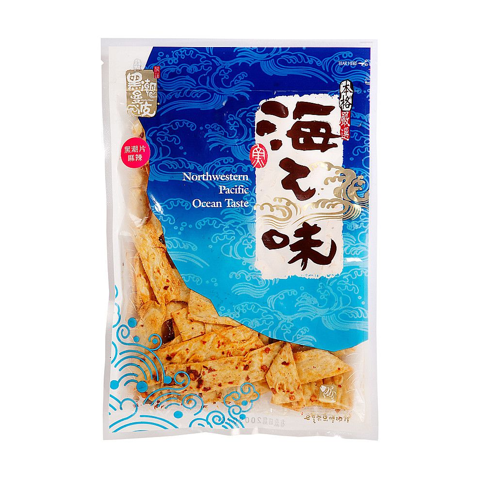 七星黑潮片 （麻辣）