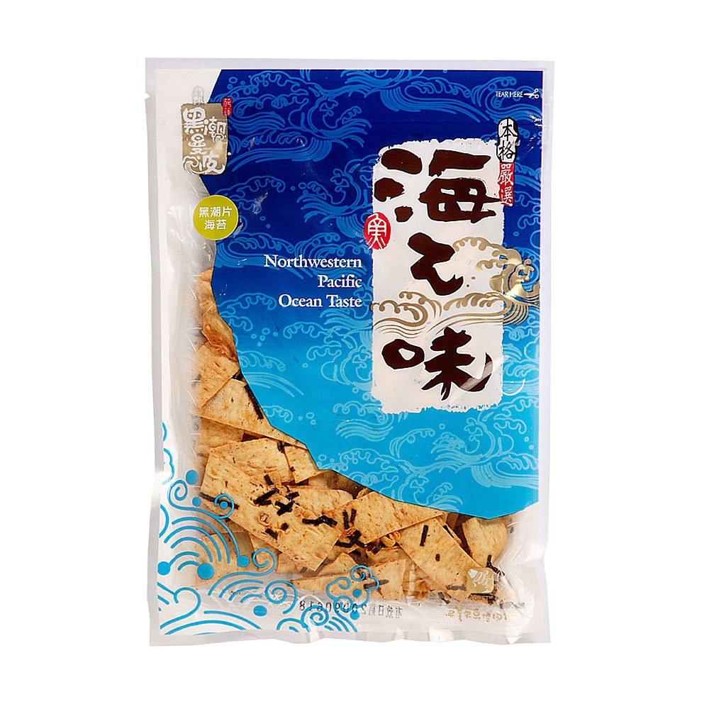 七星黑潮片（海苔）