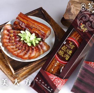 萬寶 蔗燻臘肉禮盒 680g