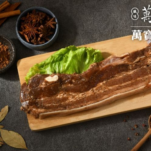 萬寶 客家鹹豬肉 300g