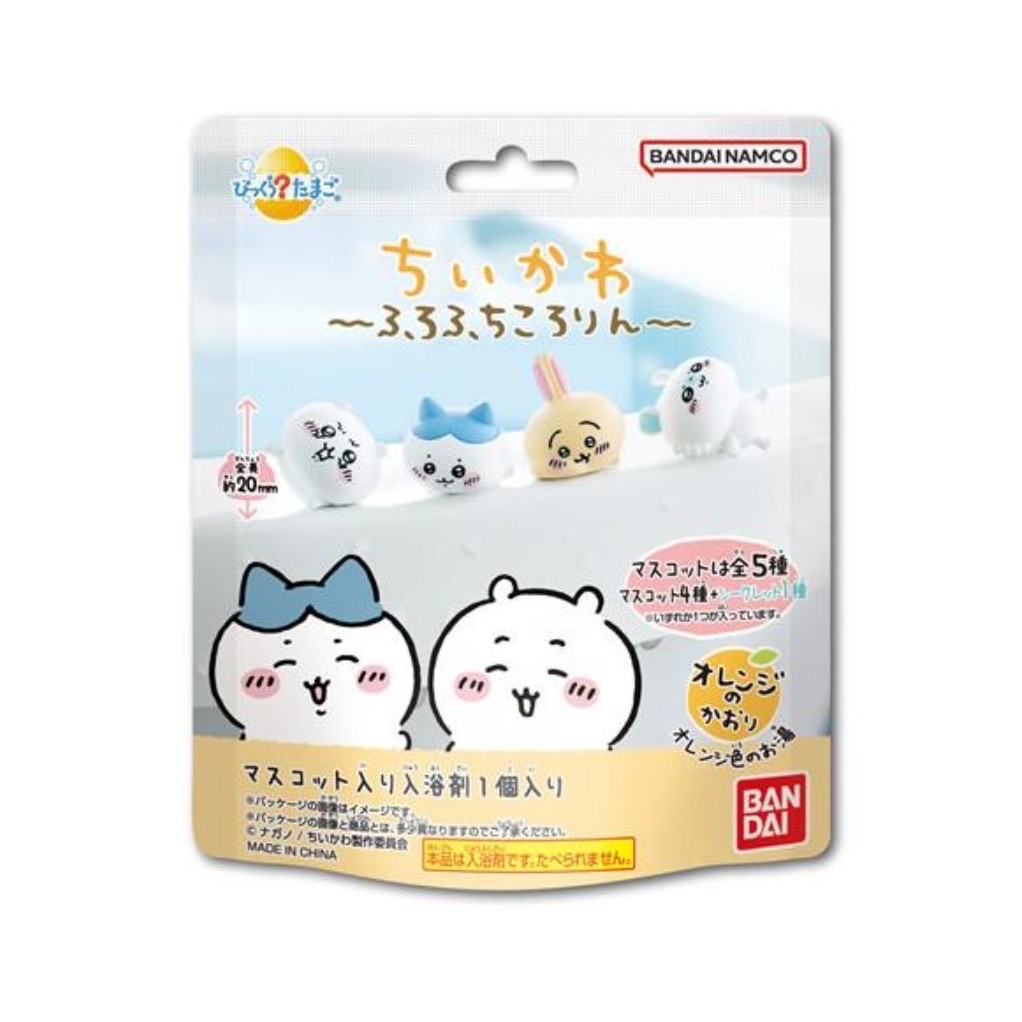 吉伊卡哇 沐浴球
