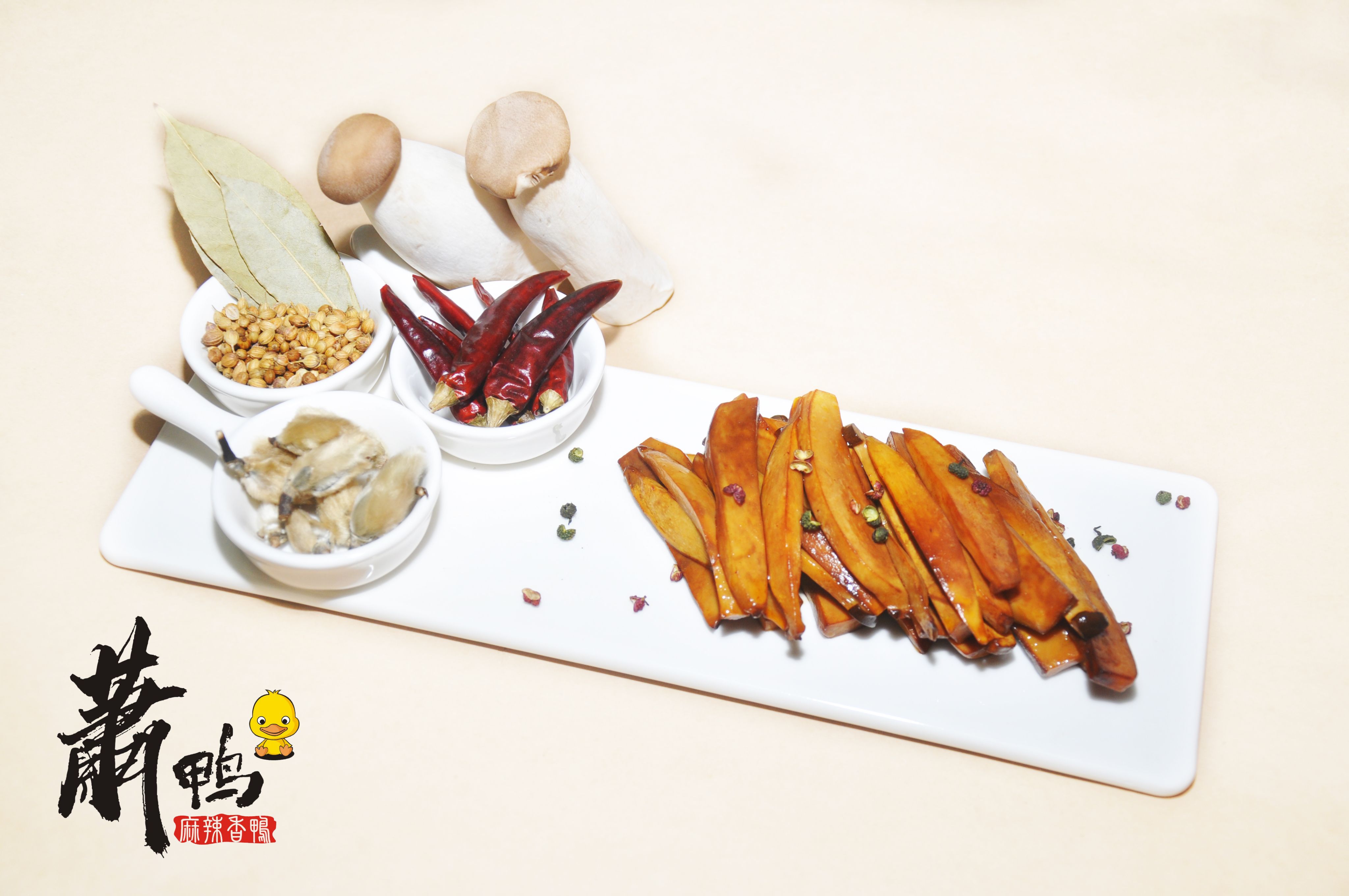 鮮脆麻辣杏鮑菇