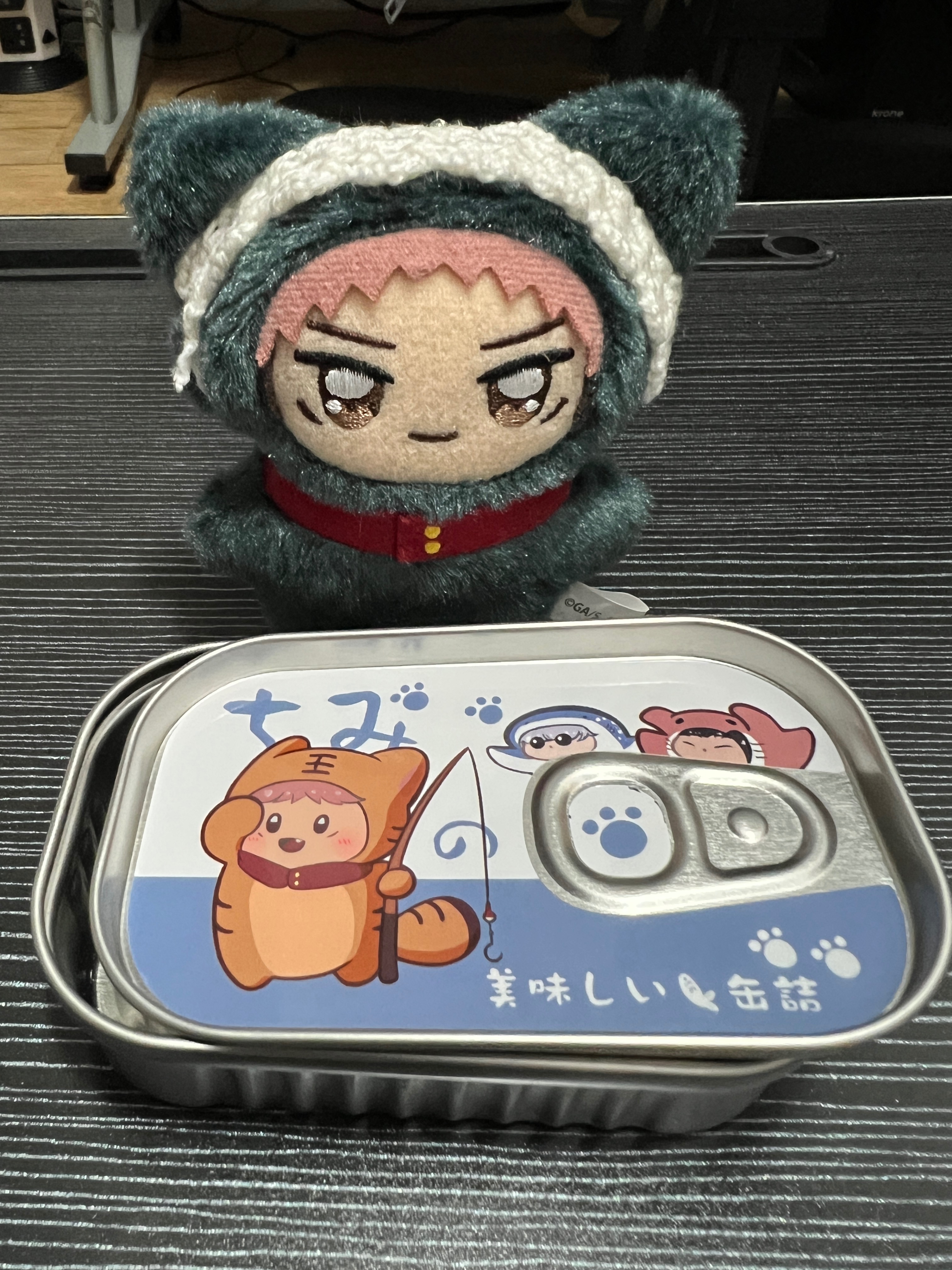 幾咪的商店