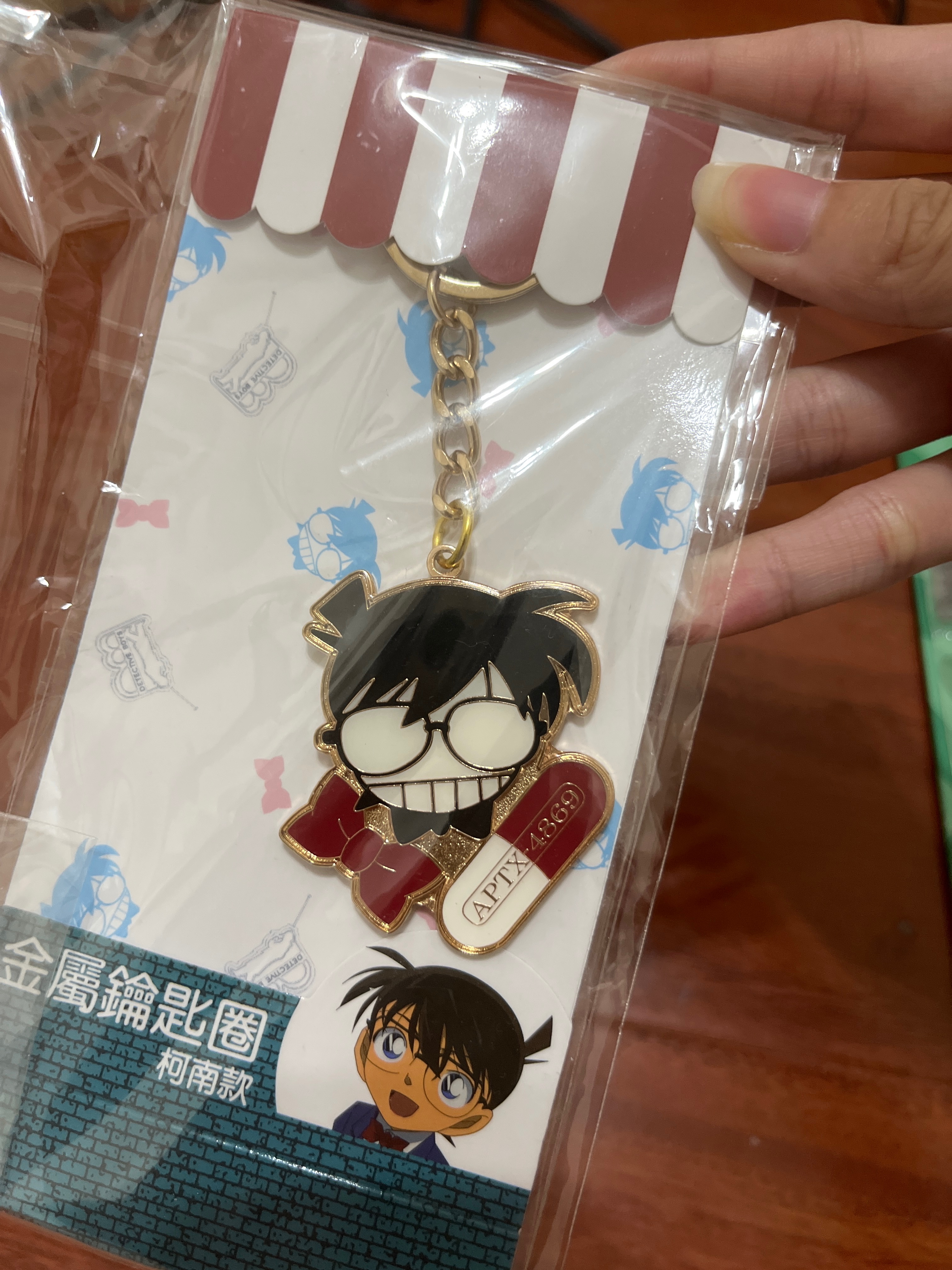 柯南ㄉ賣場（免下單包手）