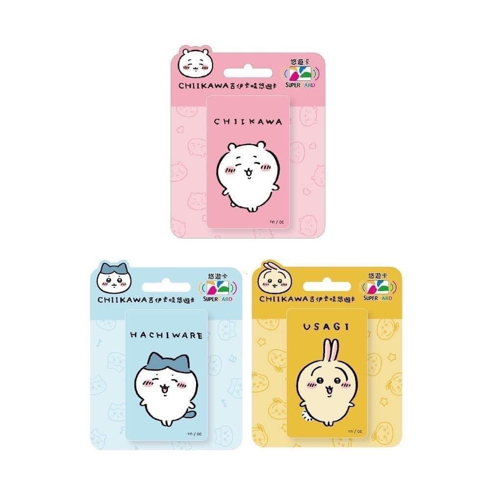 吉伊卡哇ㄉ賣場💗（記得查看商品描述再下單包手）