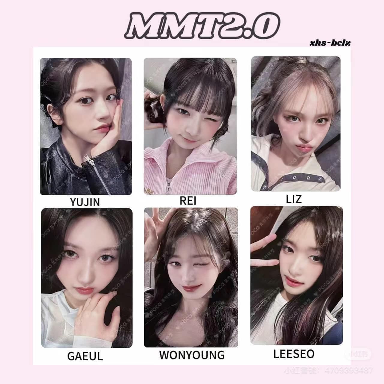 MMT2.0賣場