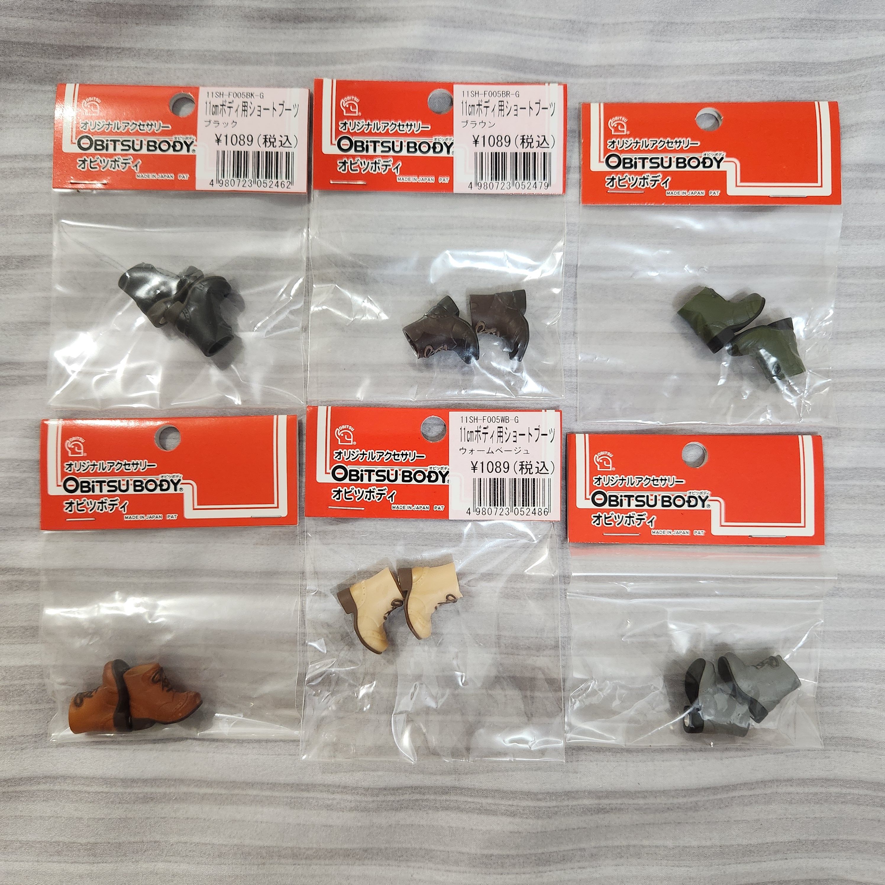 ob11素體專用長靴