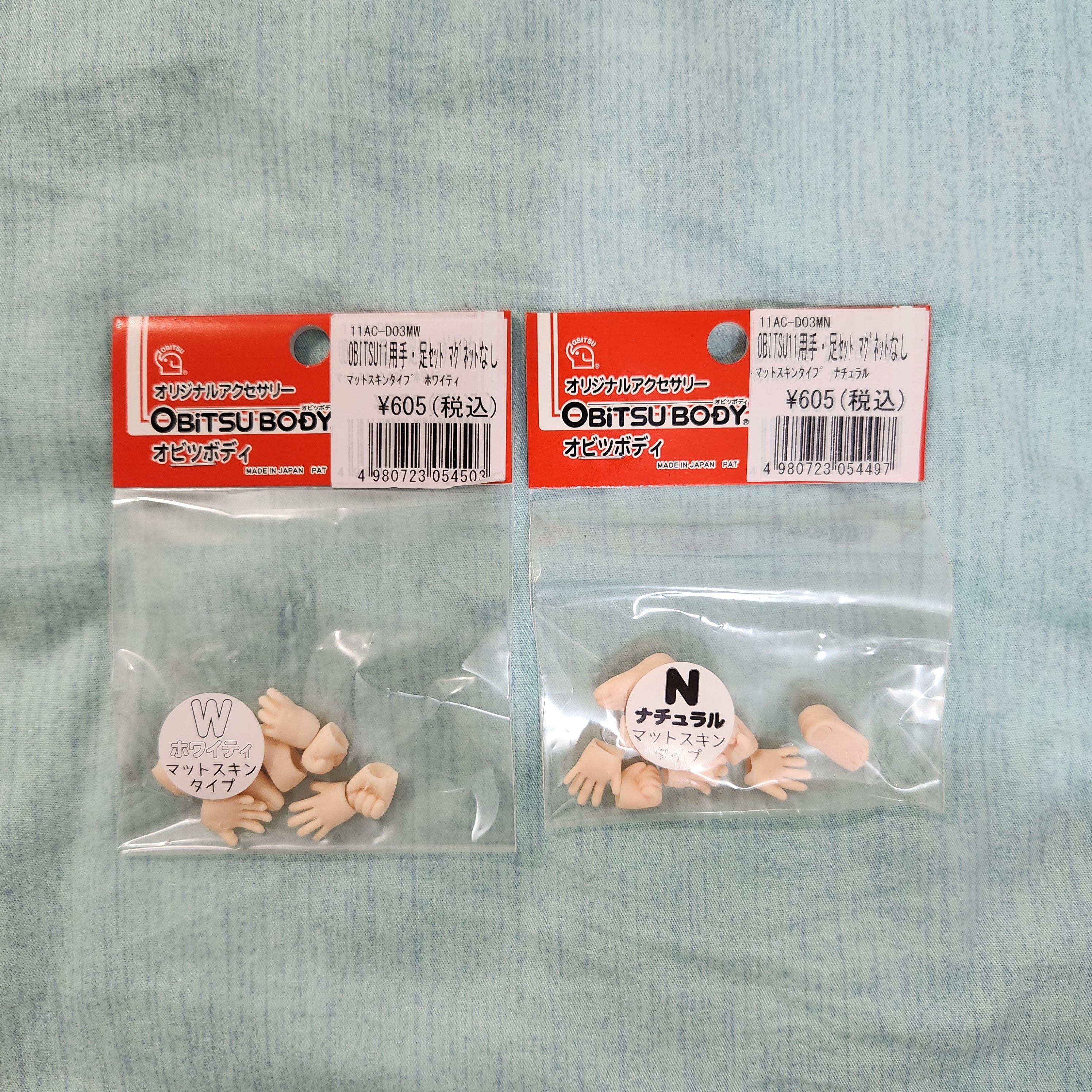 ob11素體專用基本手型腳掌組