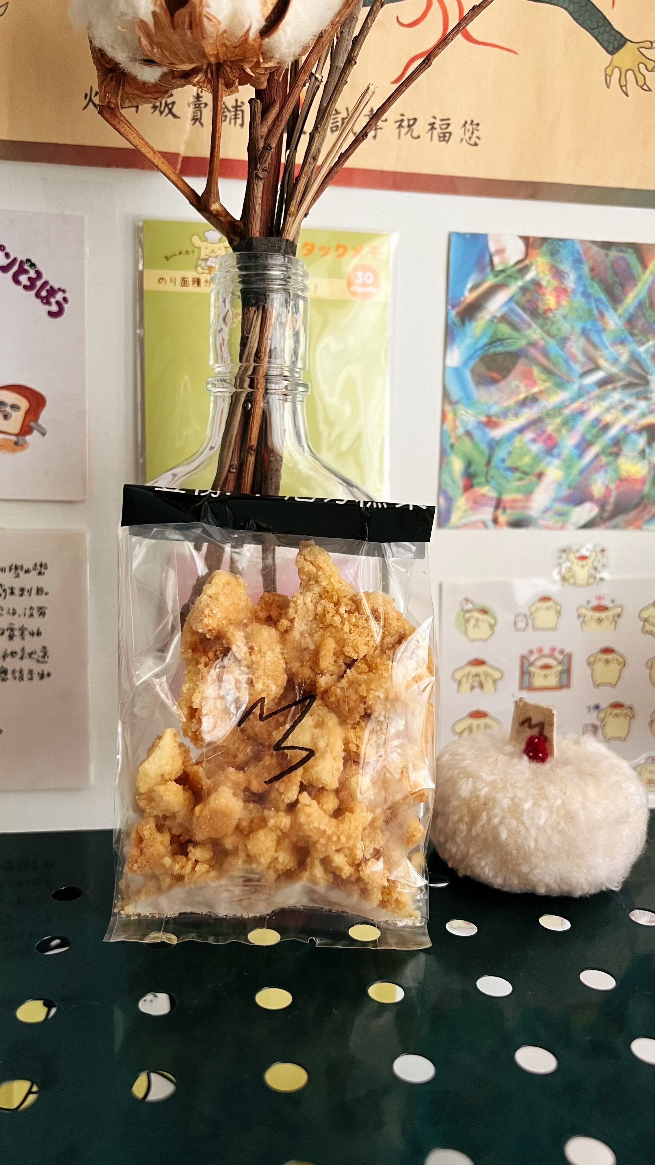 登愣超美味酥頂