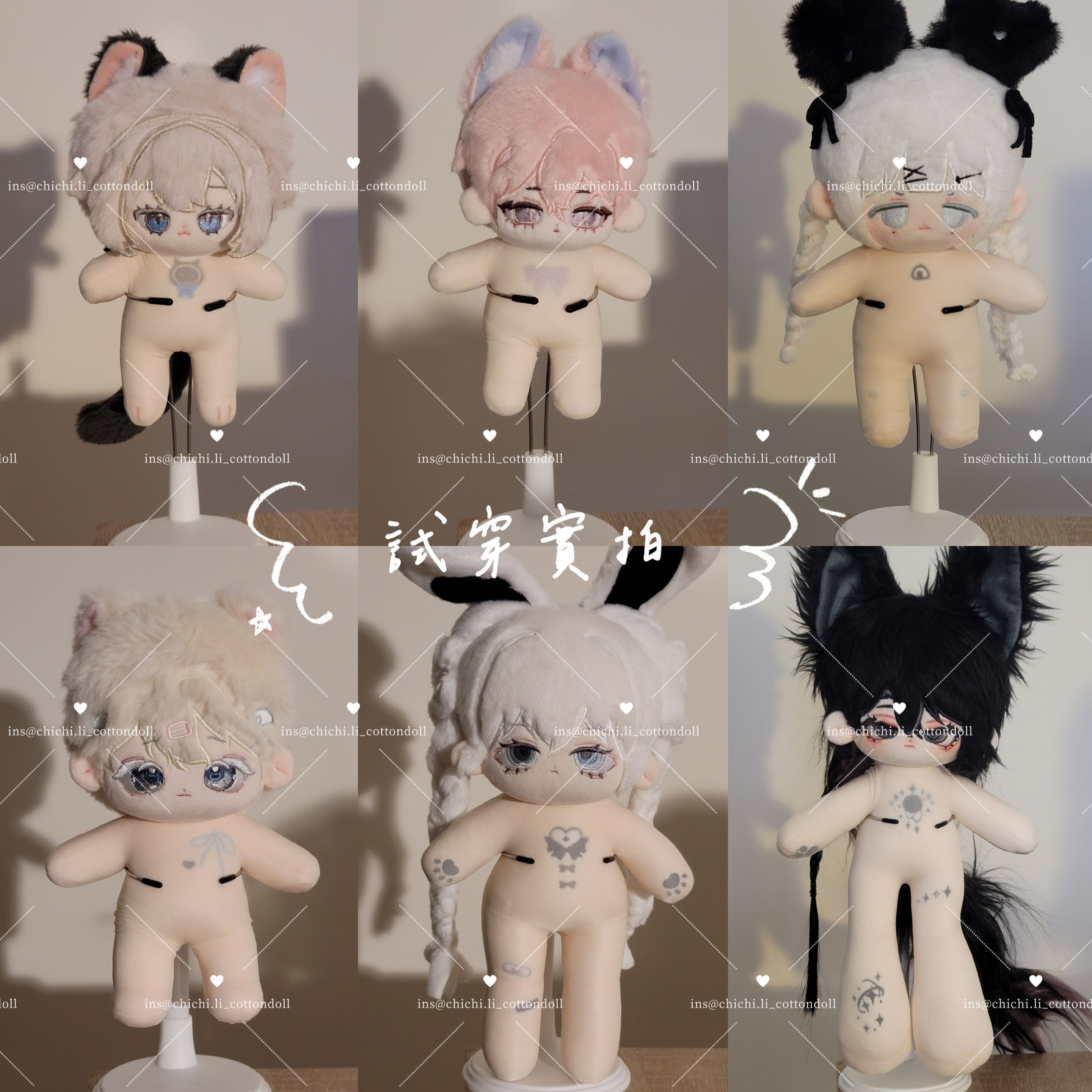 焦糖樹墩兒 防染色服（顏色均為：淺膚色）