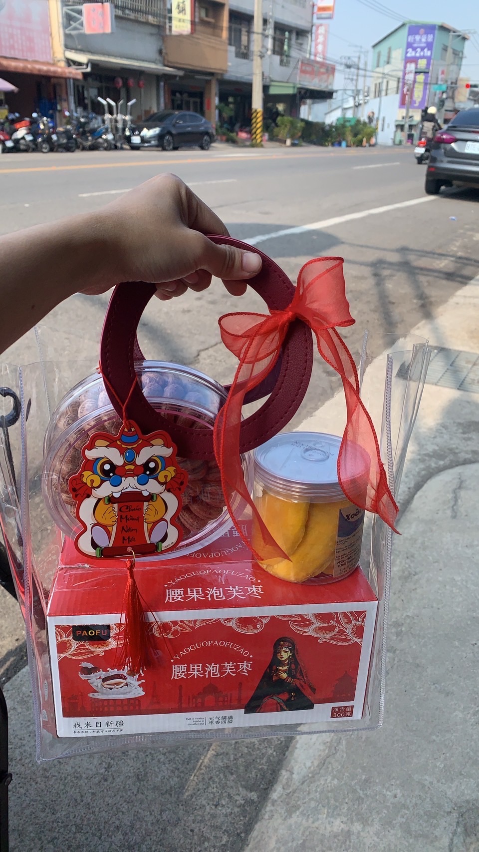 過年透明圓環禮盒