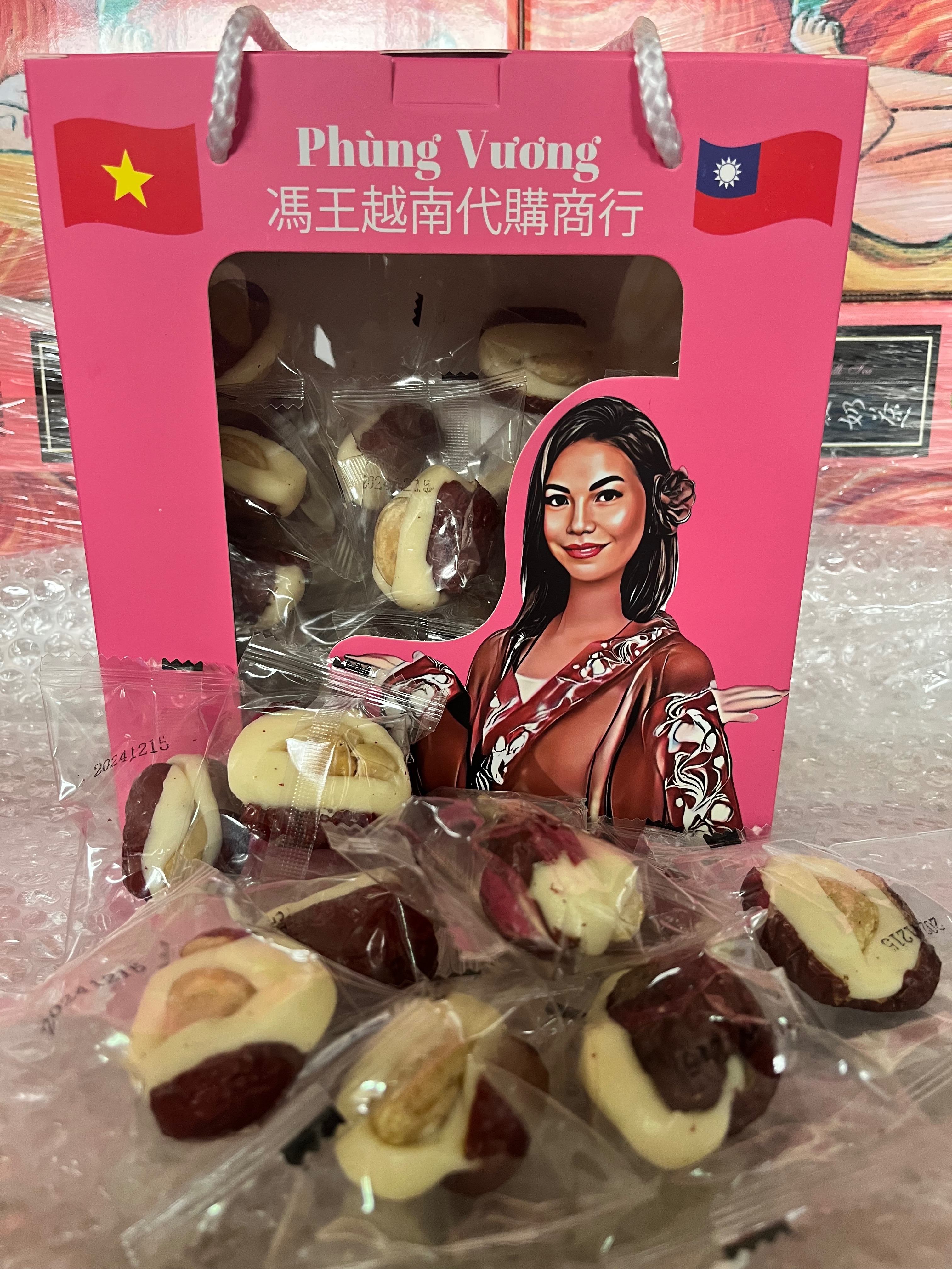 紅棗腰果駱駝奶