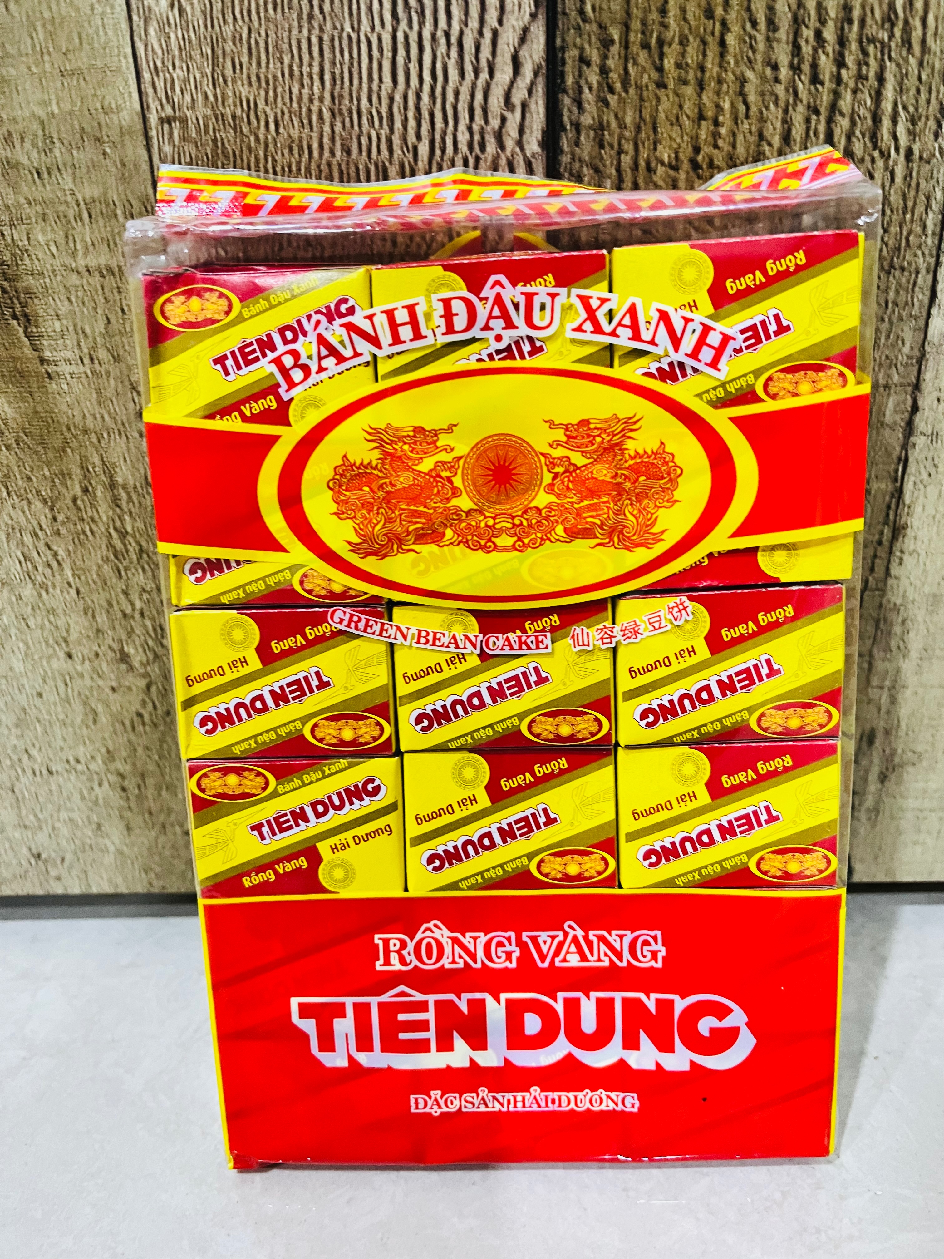 越南 /仙容綠豆糕