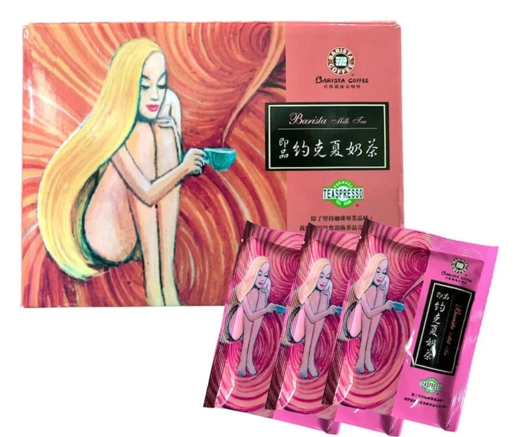 好市多代購西雅圖奶茶