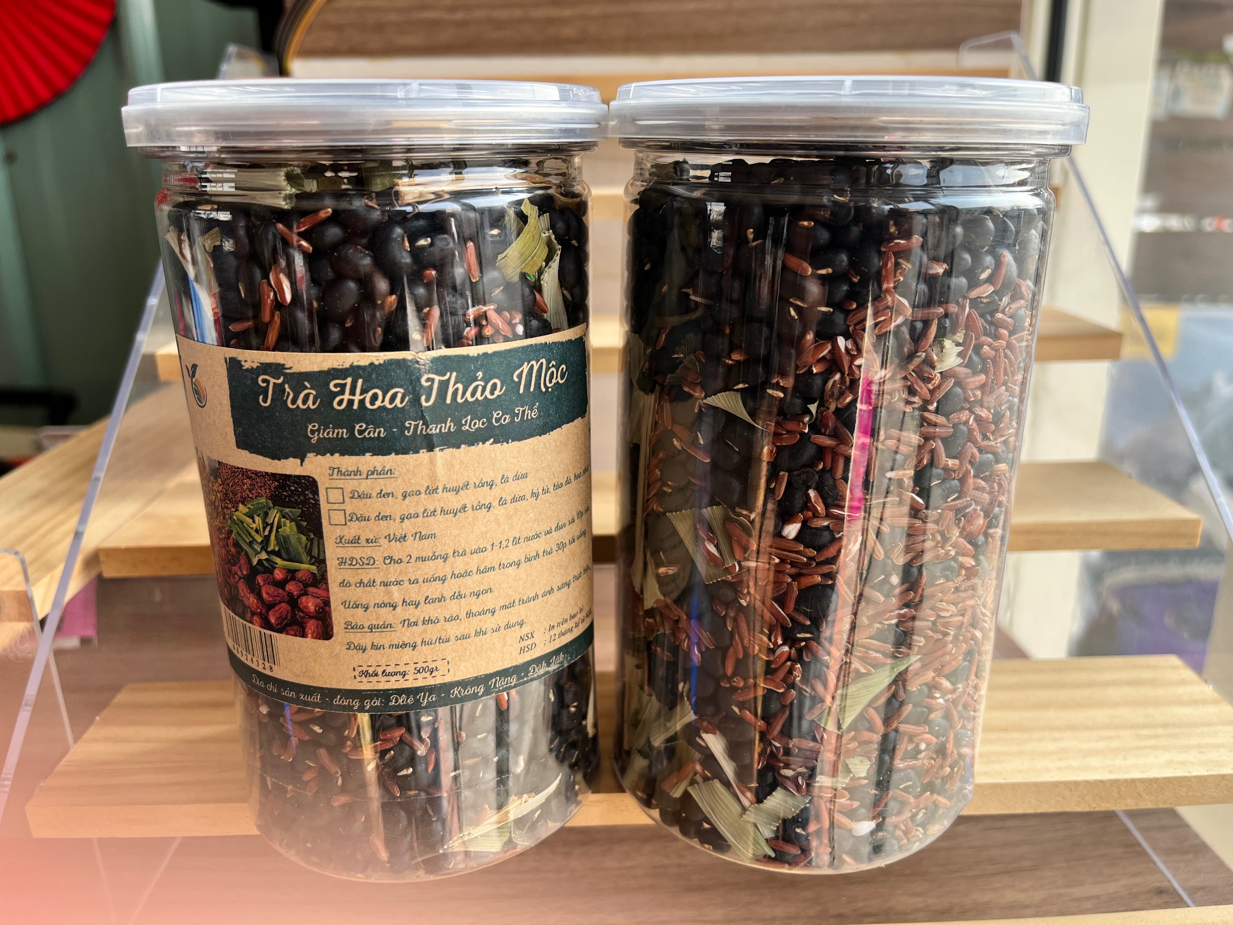 草木花茶