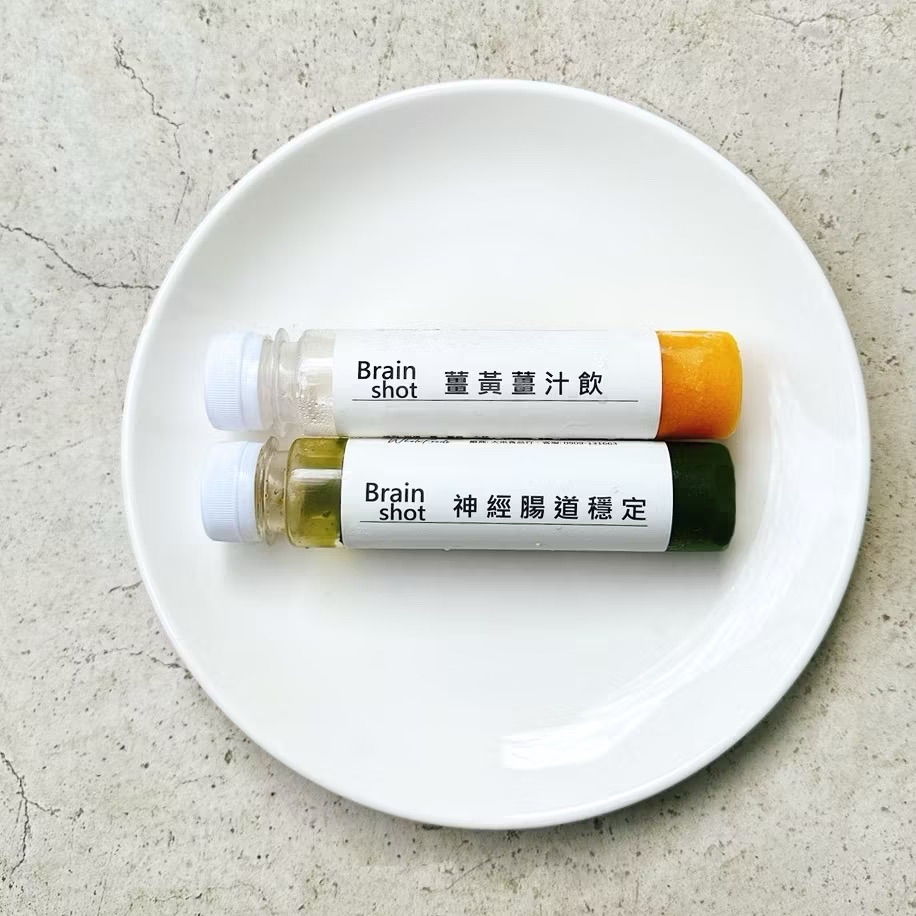 Mana wholefoods｜當天冷凍出貨，Brain shot 濃縮 ｜MM飲食Medical Medium