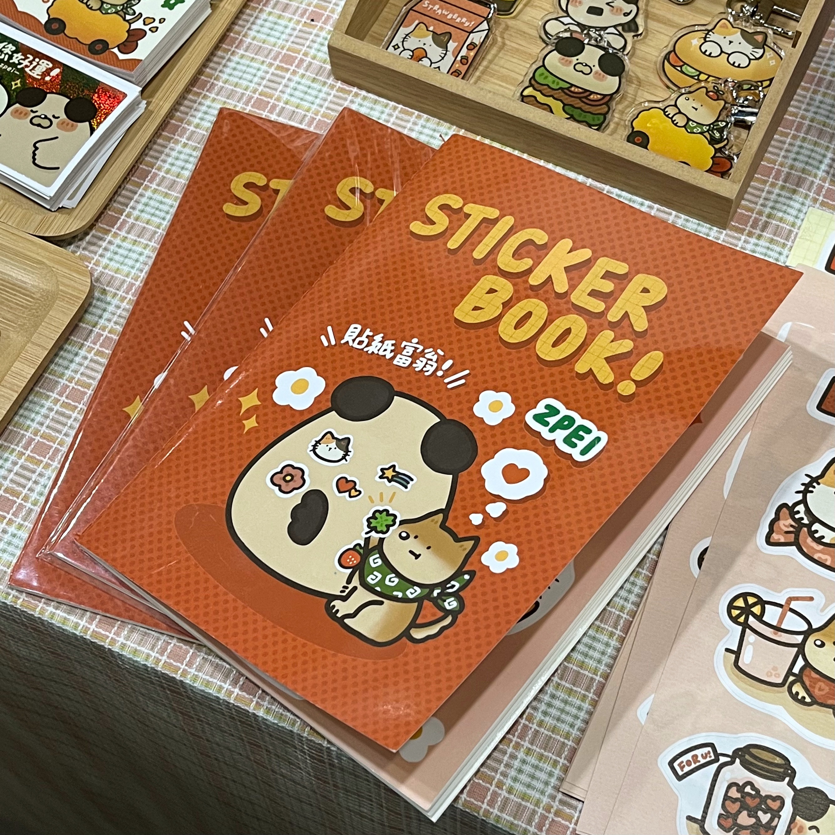 貼紙簿📕